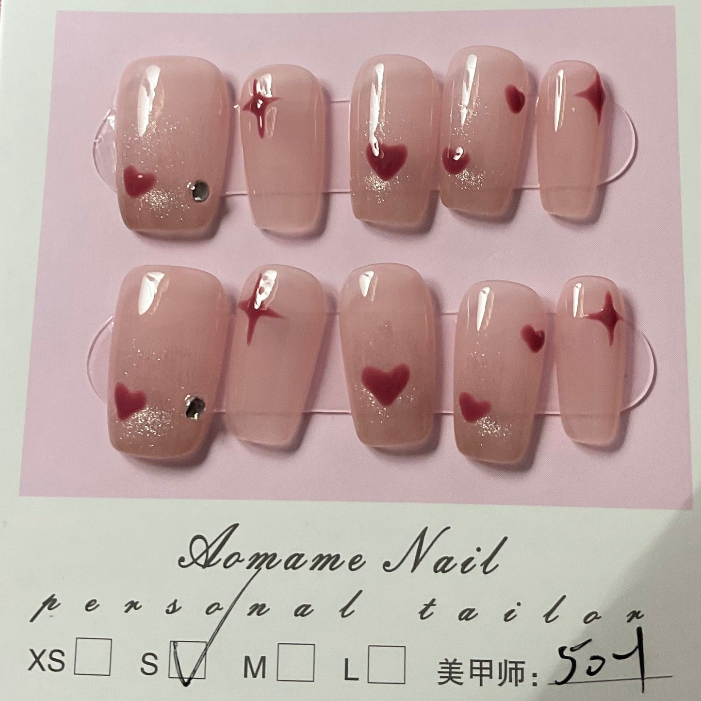 Love Letter Press On Nails
