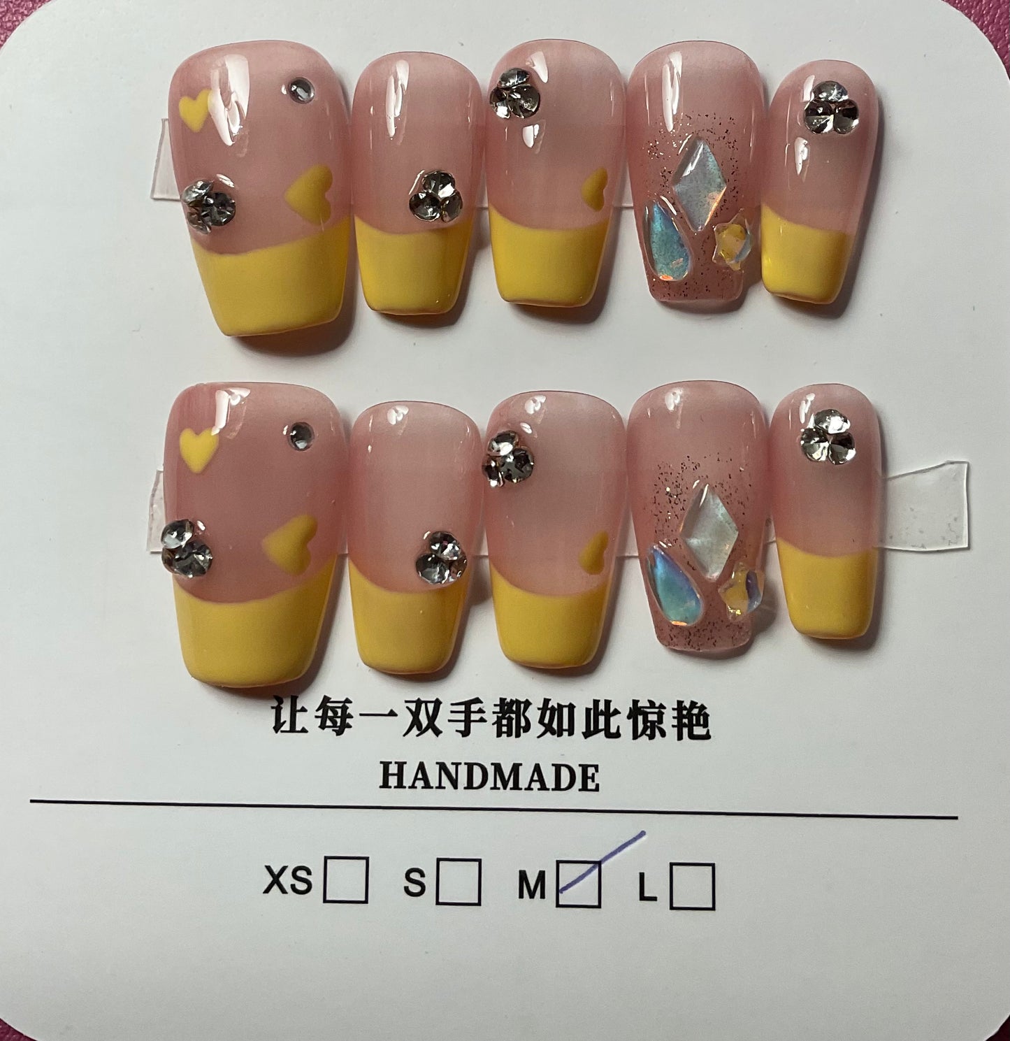 Yellow French Tip Press On Nails