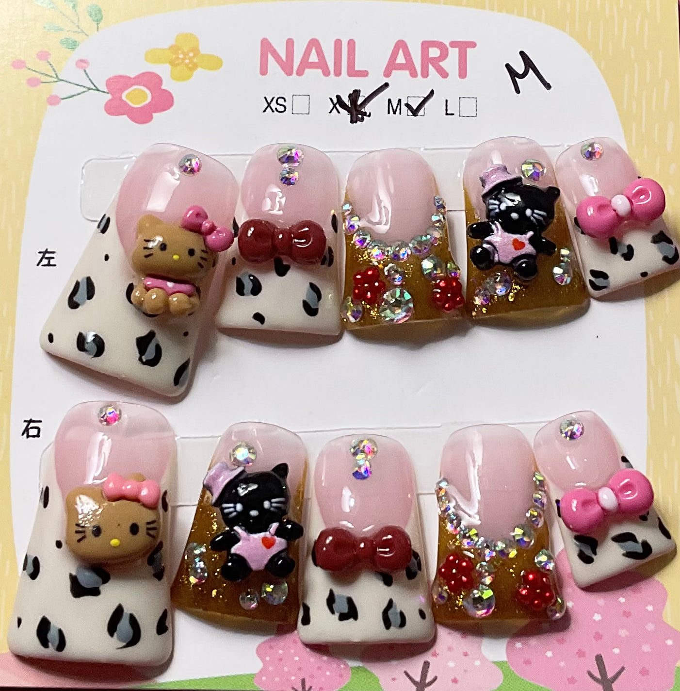 HK Press On Duck Nails
