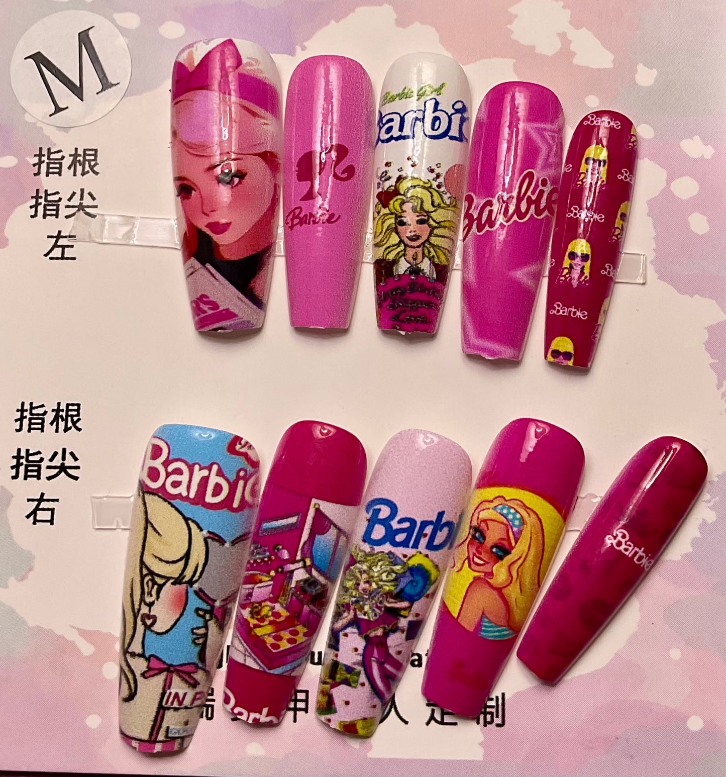 Barbie Dream Press On Nails