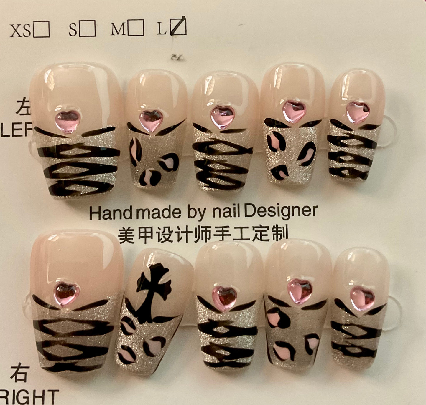 Wild Heart Zebra Glam Press On Nails