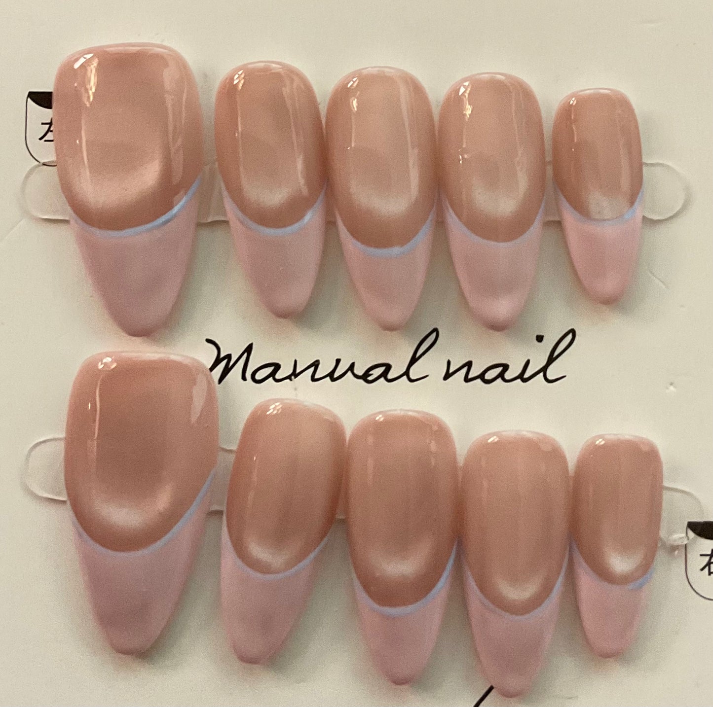 Silk Blush Press On Nails