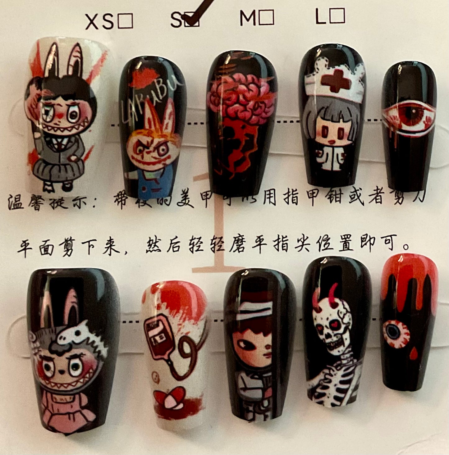Labubu Spooky Halloween Press On Nails