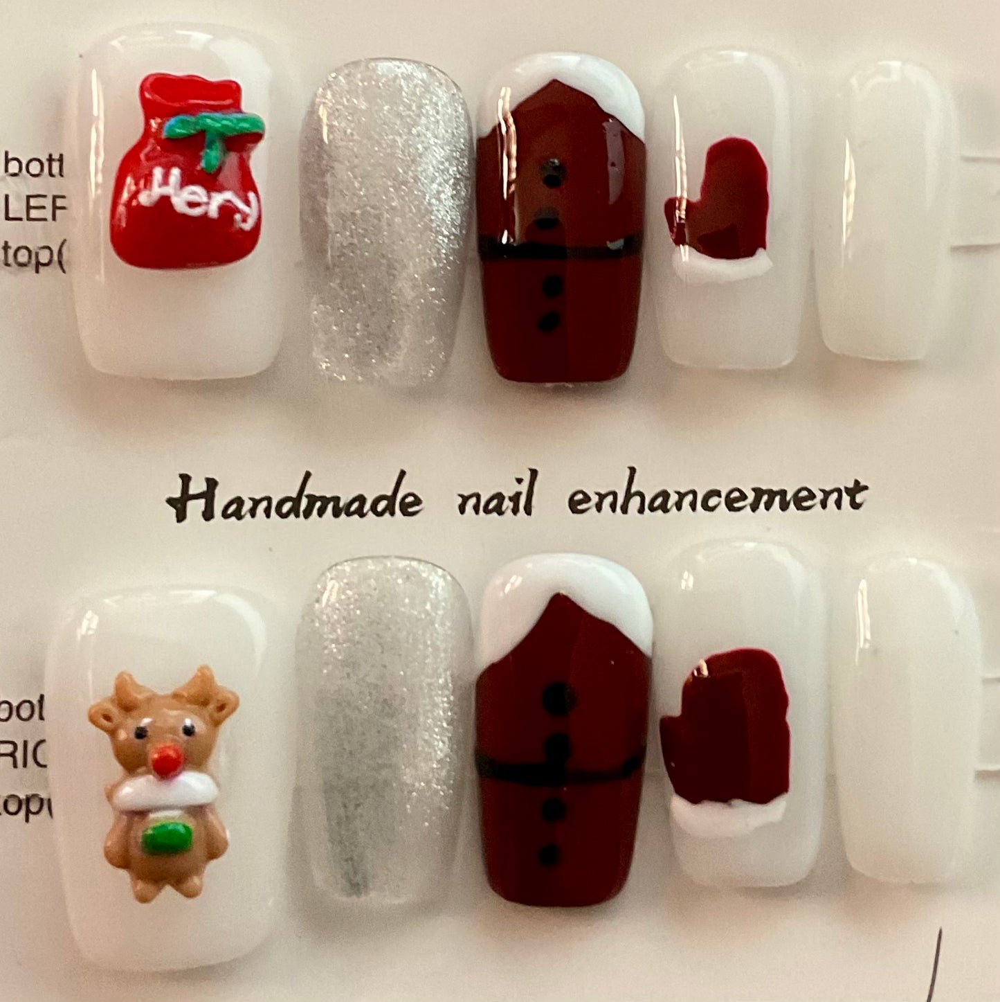 Santa's WorkShop Press On Nails