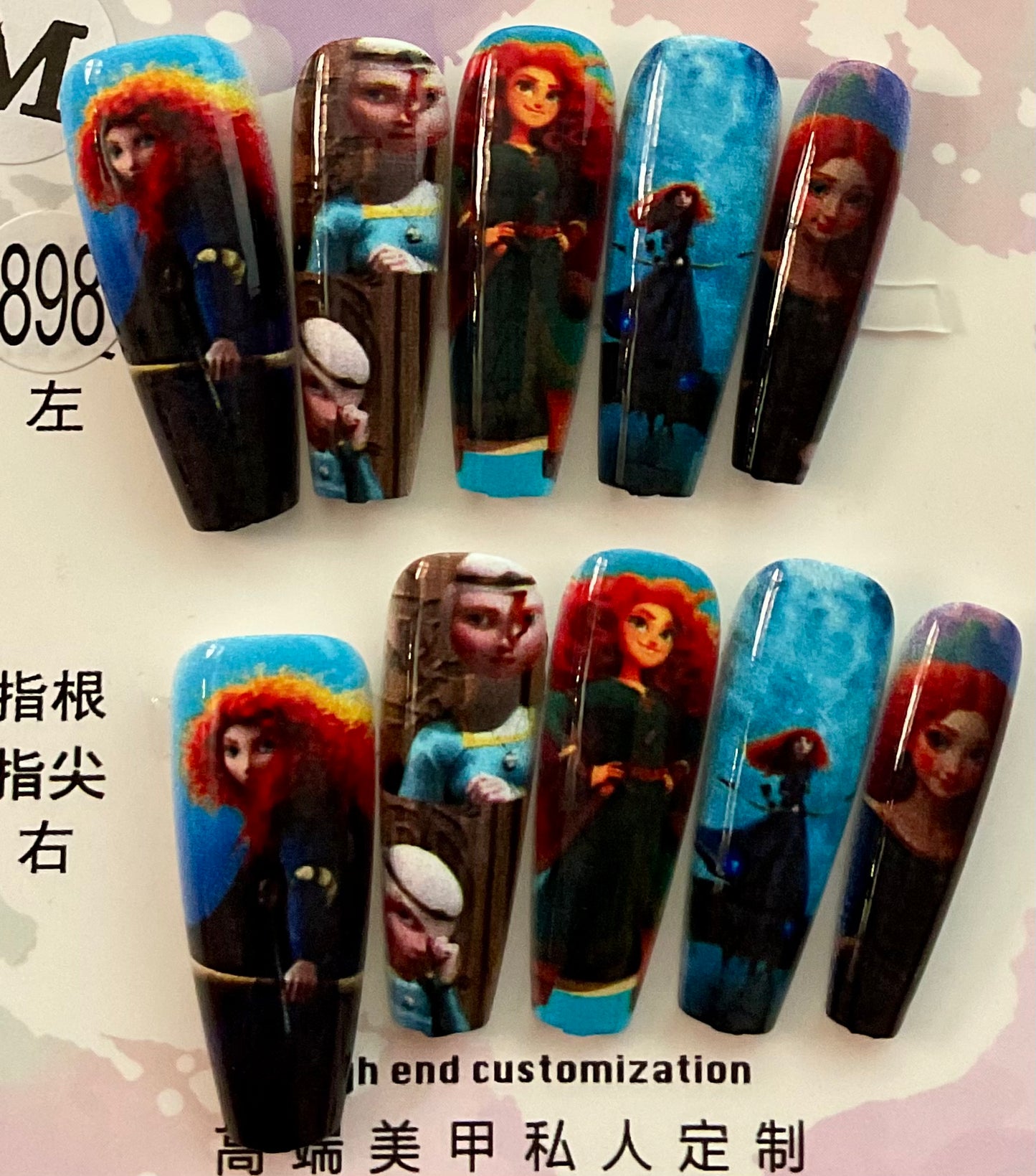 Merida Press On Nails