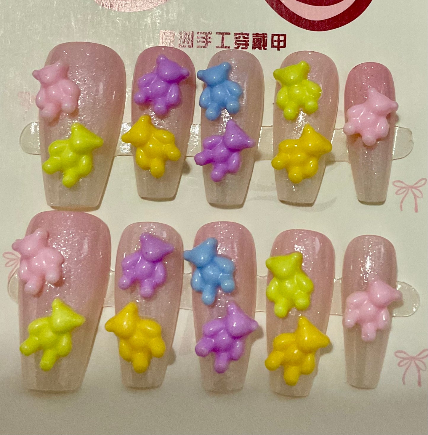 Teddy Dream Press On Nails