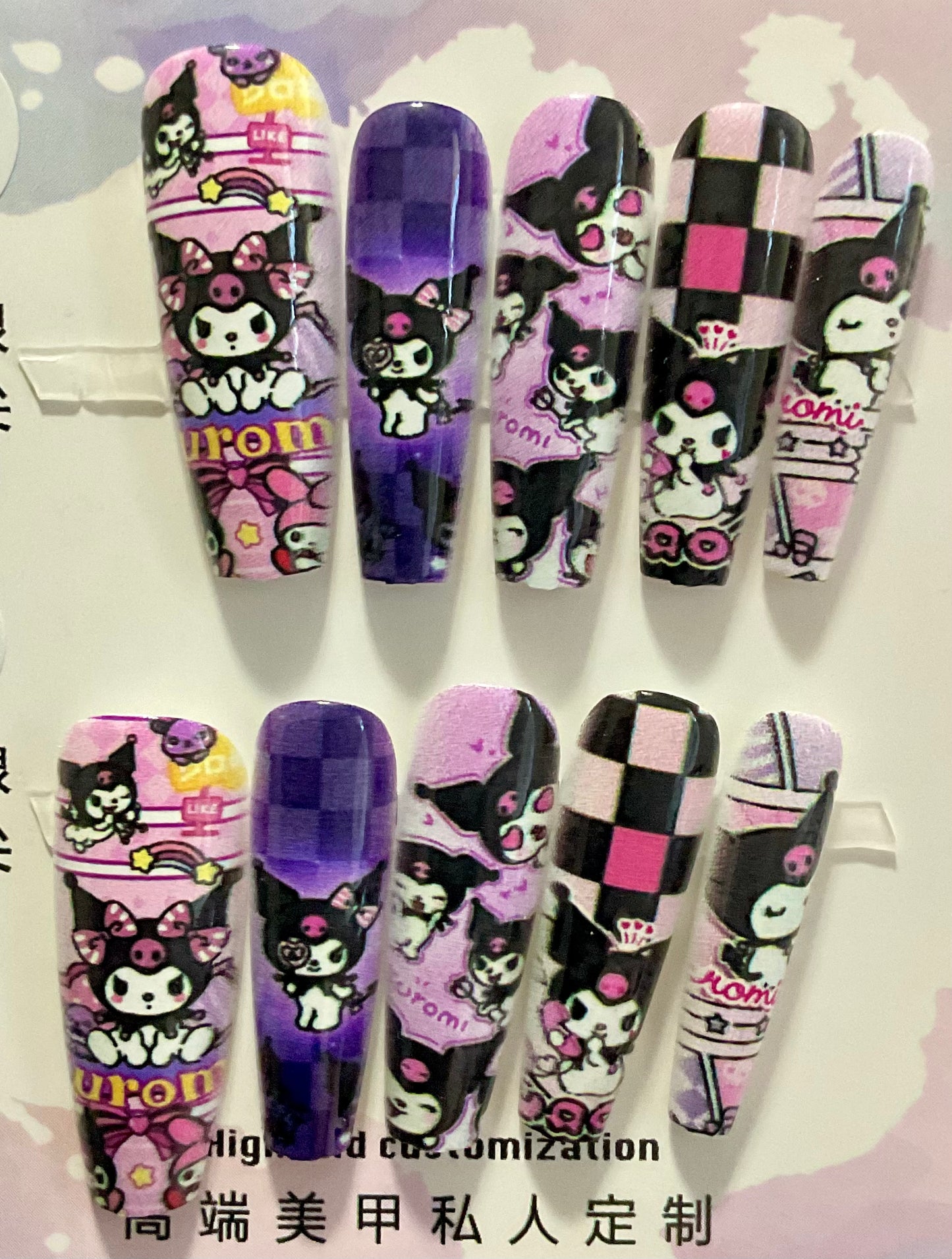 KuKu Press On Nails