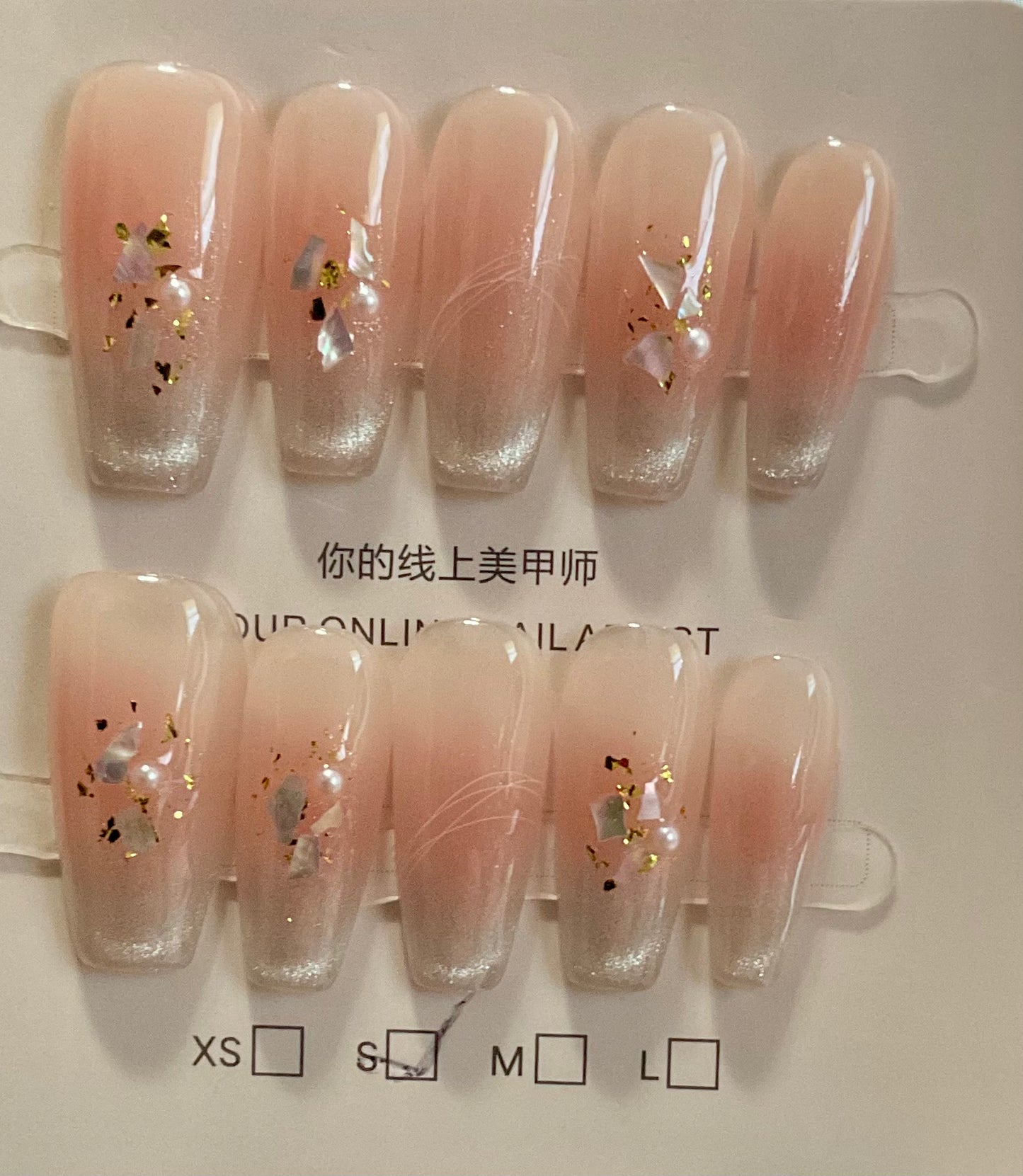 Gold Leaf Press On Nails