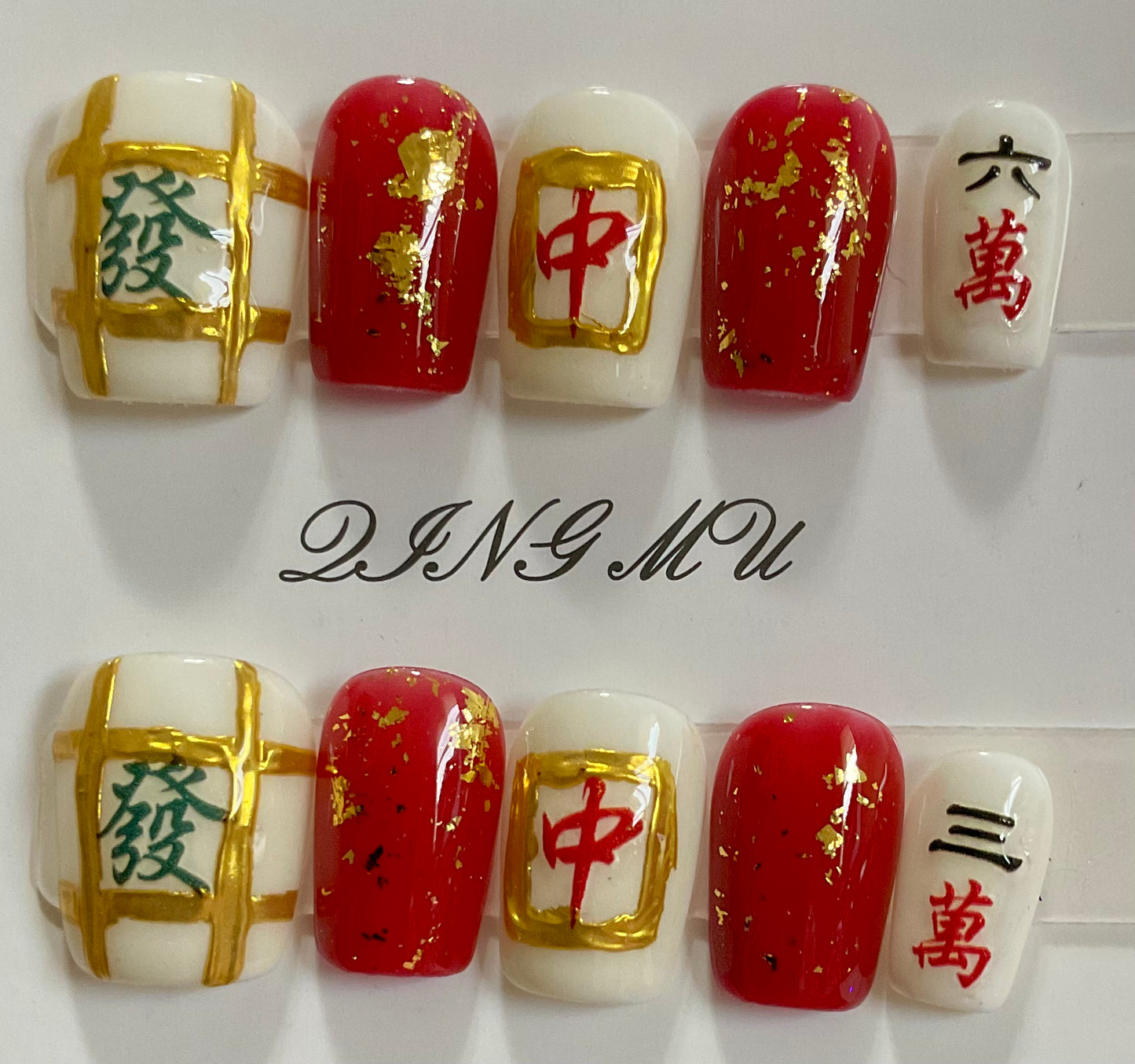 Mahjong Tile Press On Nails