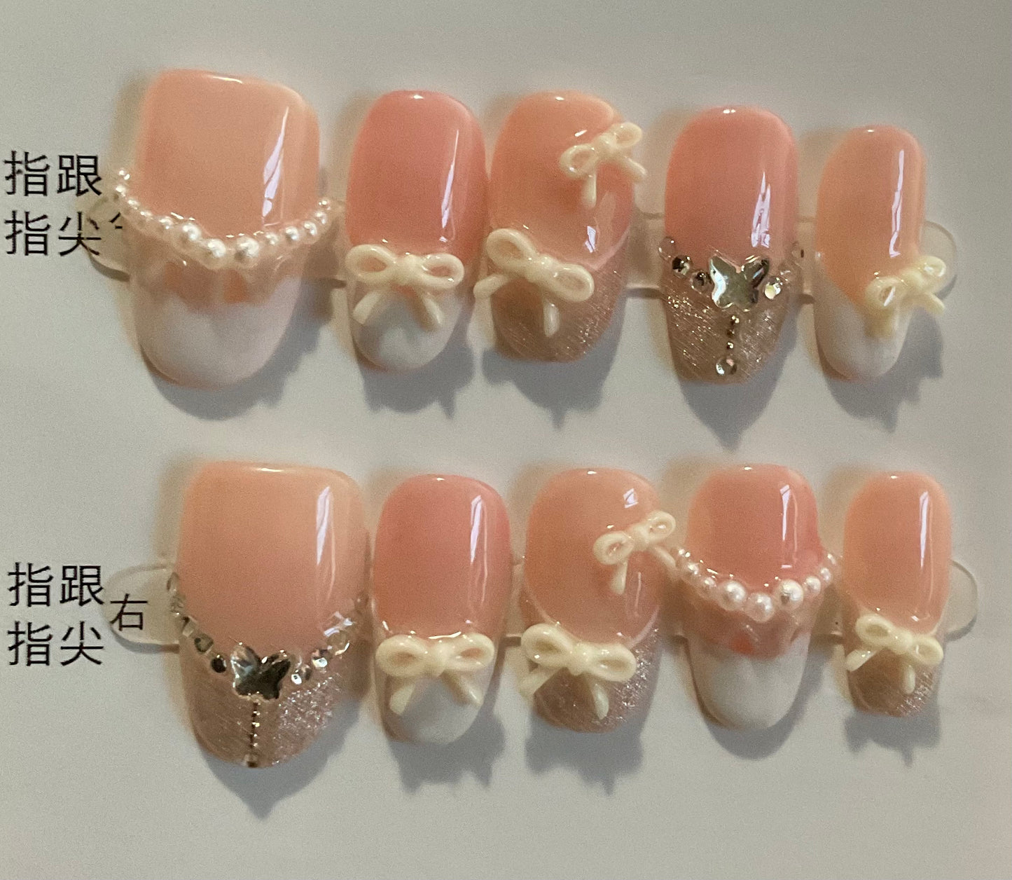 Elegant Pearl & Bow Press On Nails