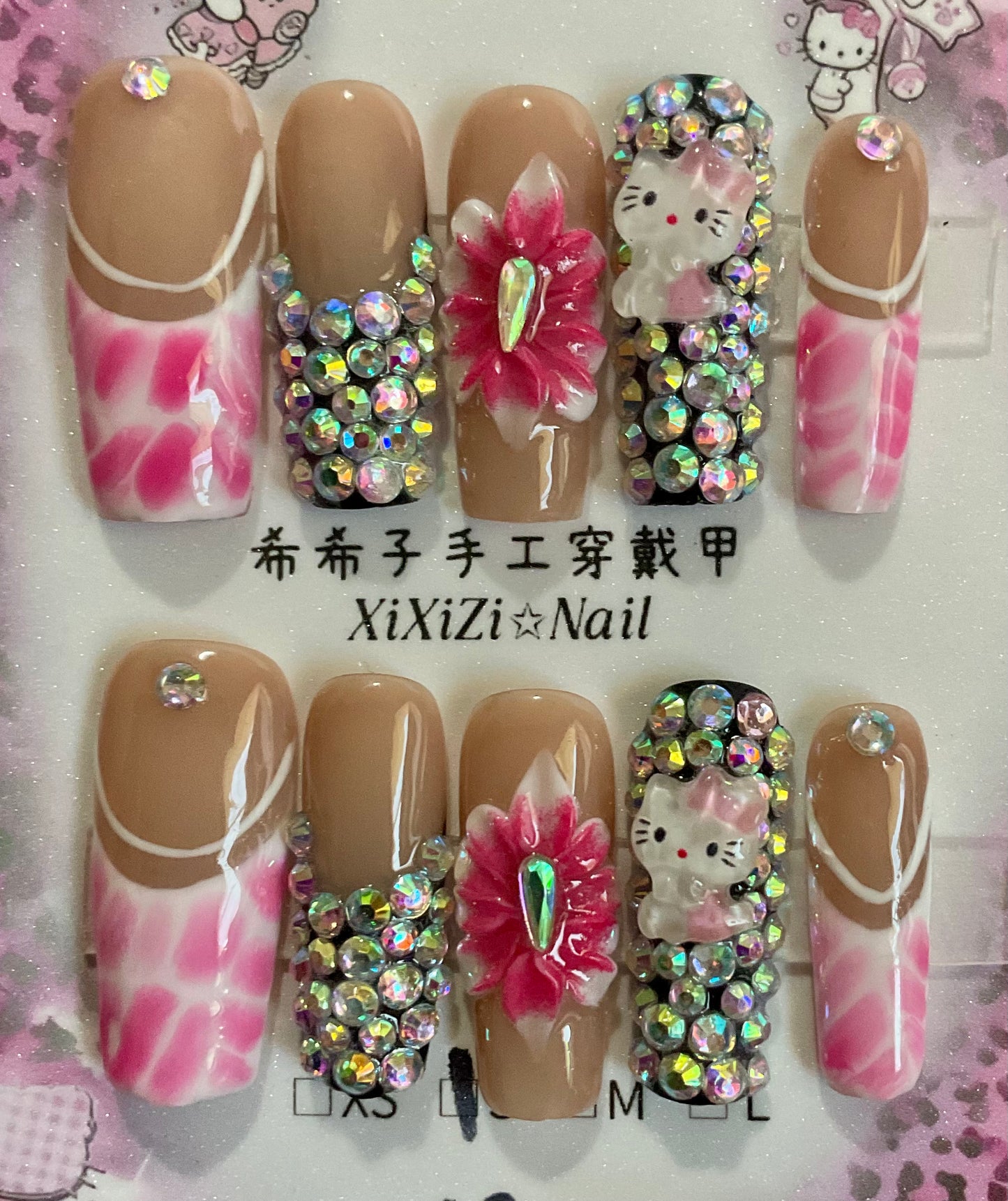 Floral Fantasy Bling Press On Nails