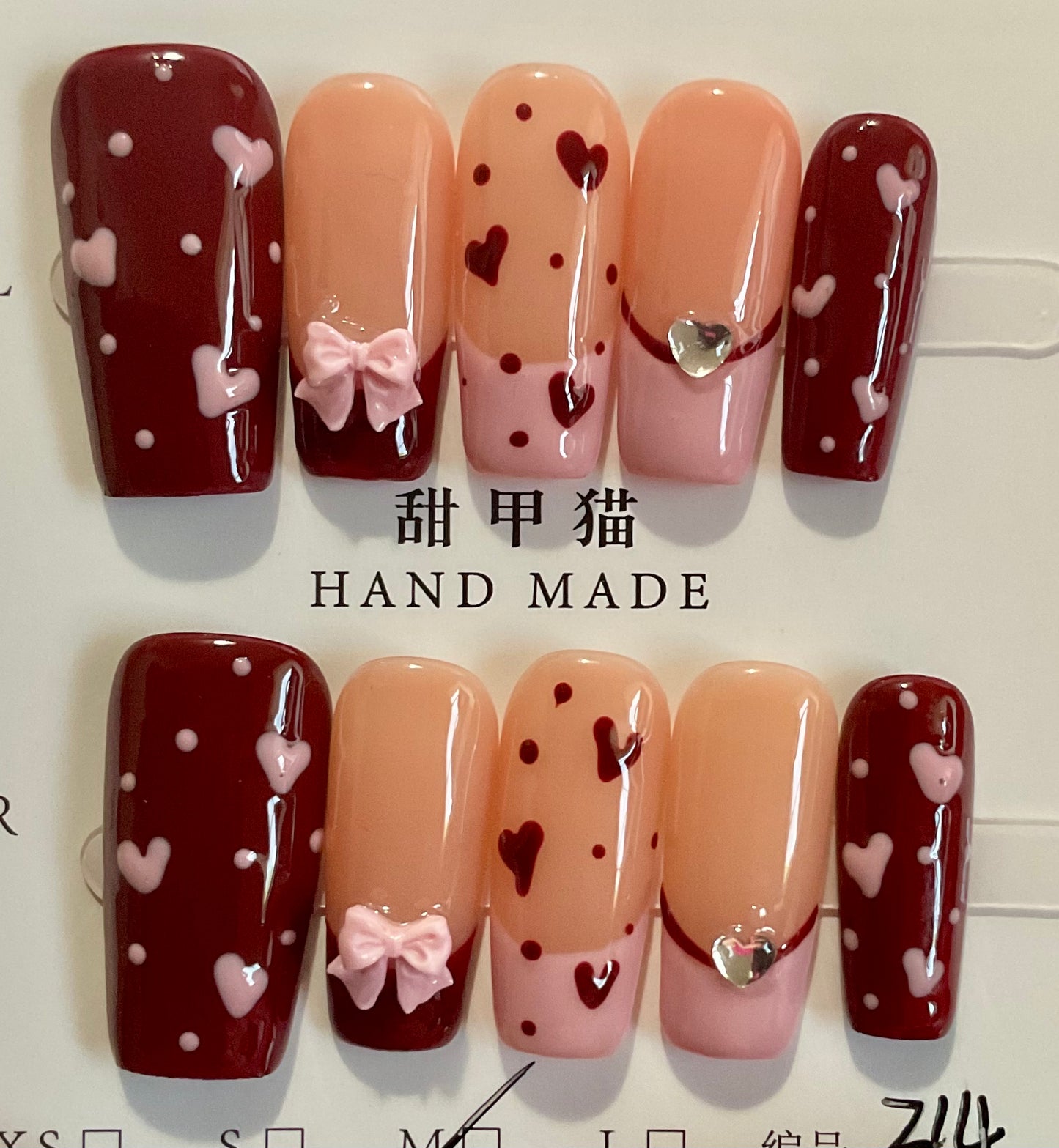 Sweetheart Charm Press On Nails