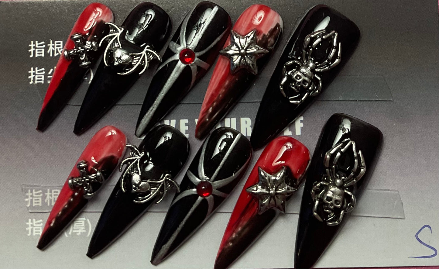 Venomous Elegance Press On Nails