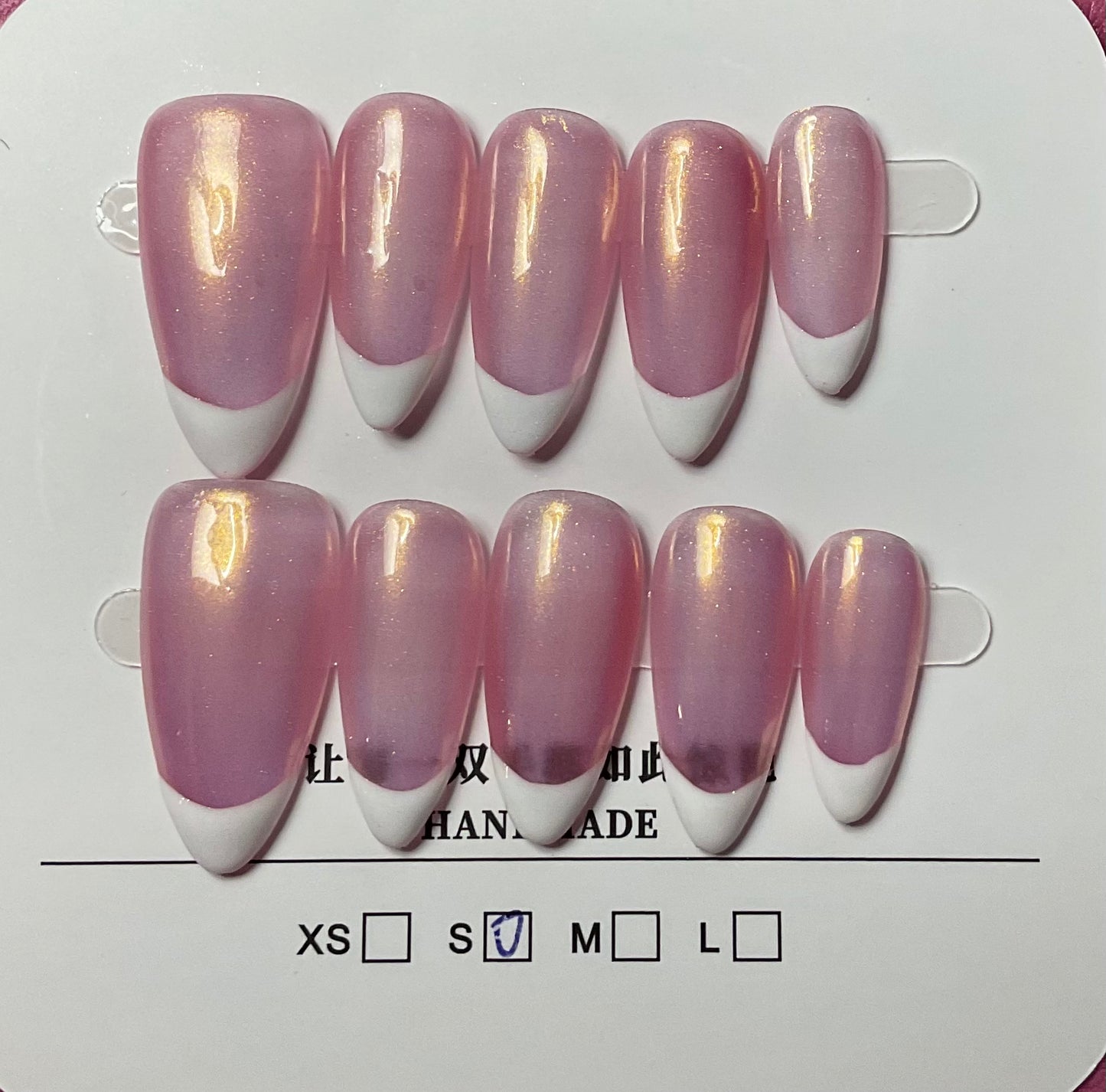 Mermaid Shimmer Press On Nails
