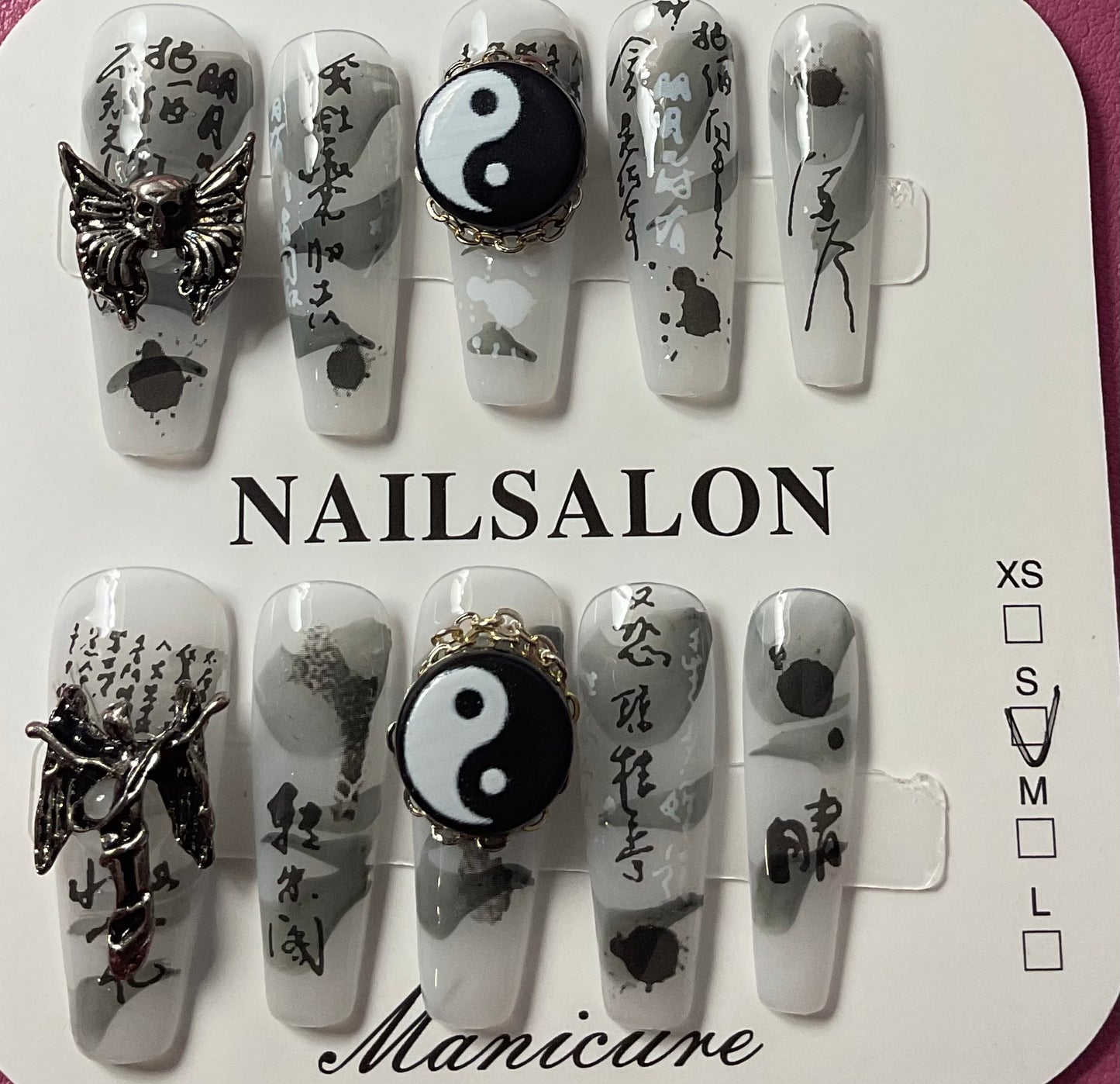 Mystic Yin Yang Press On Nails