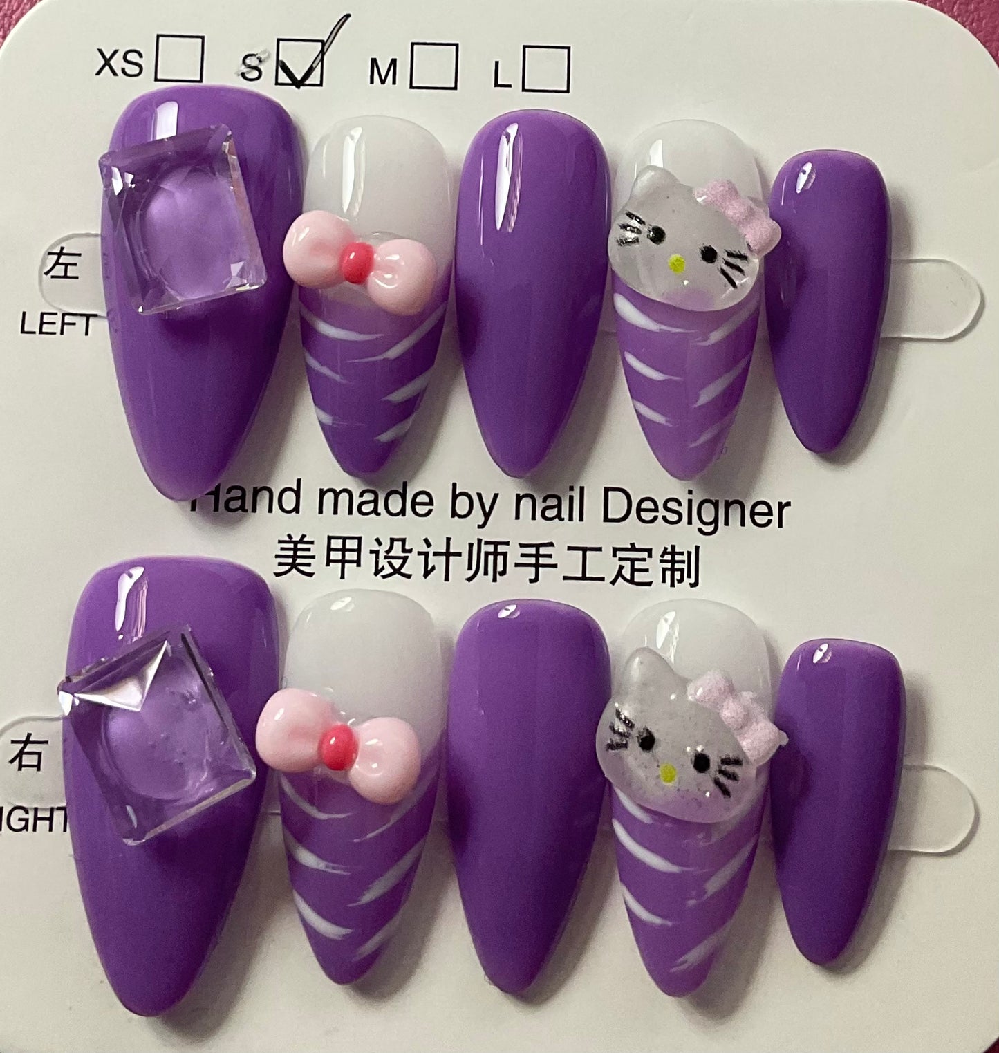 Purple Hello Kitty Press On Nails