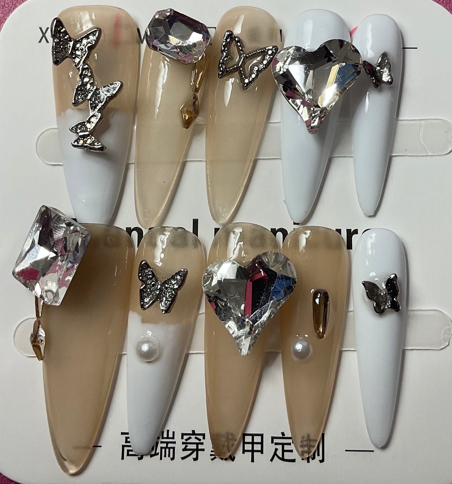 Crystal Butterfly Fantasy Press On Nails