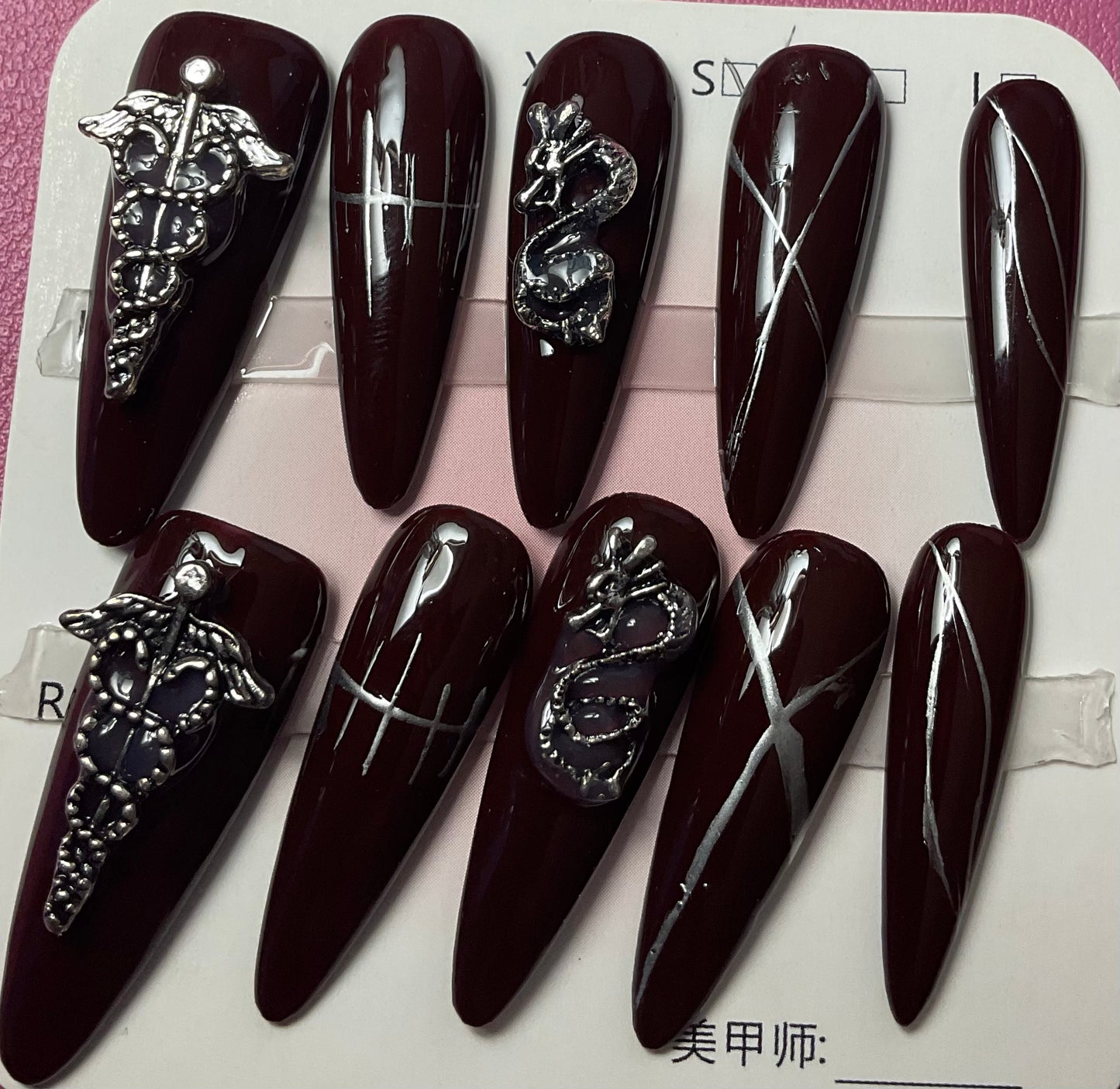 Midnight Serpent Press On Nails