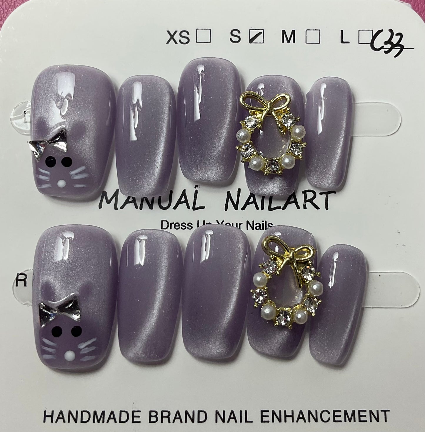 Whimsical Whisker Press On Nails