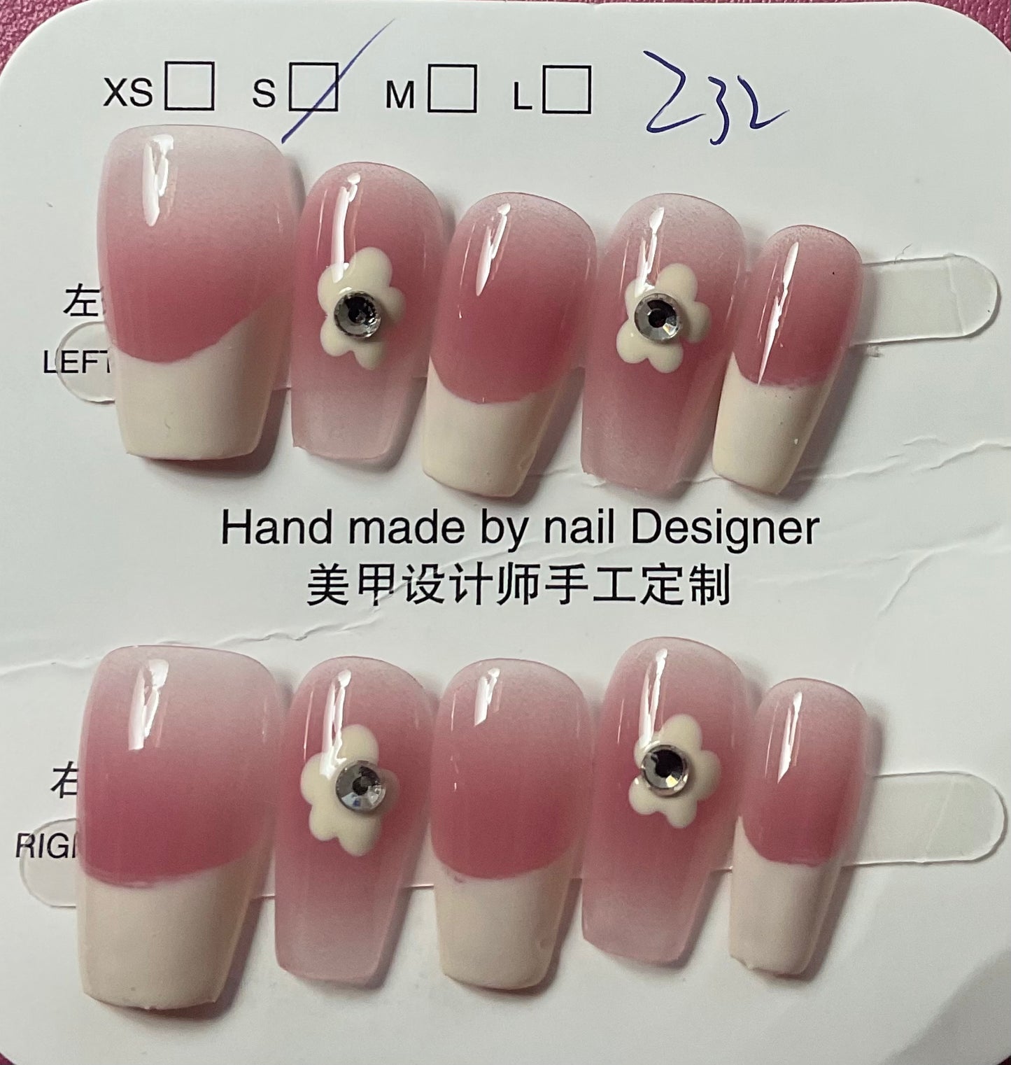 Petal Pink French Tip Press On Nails