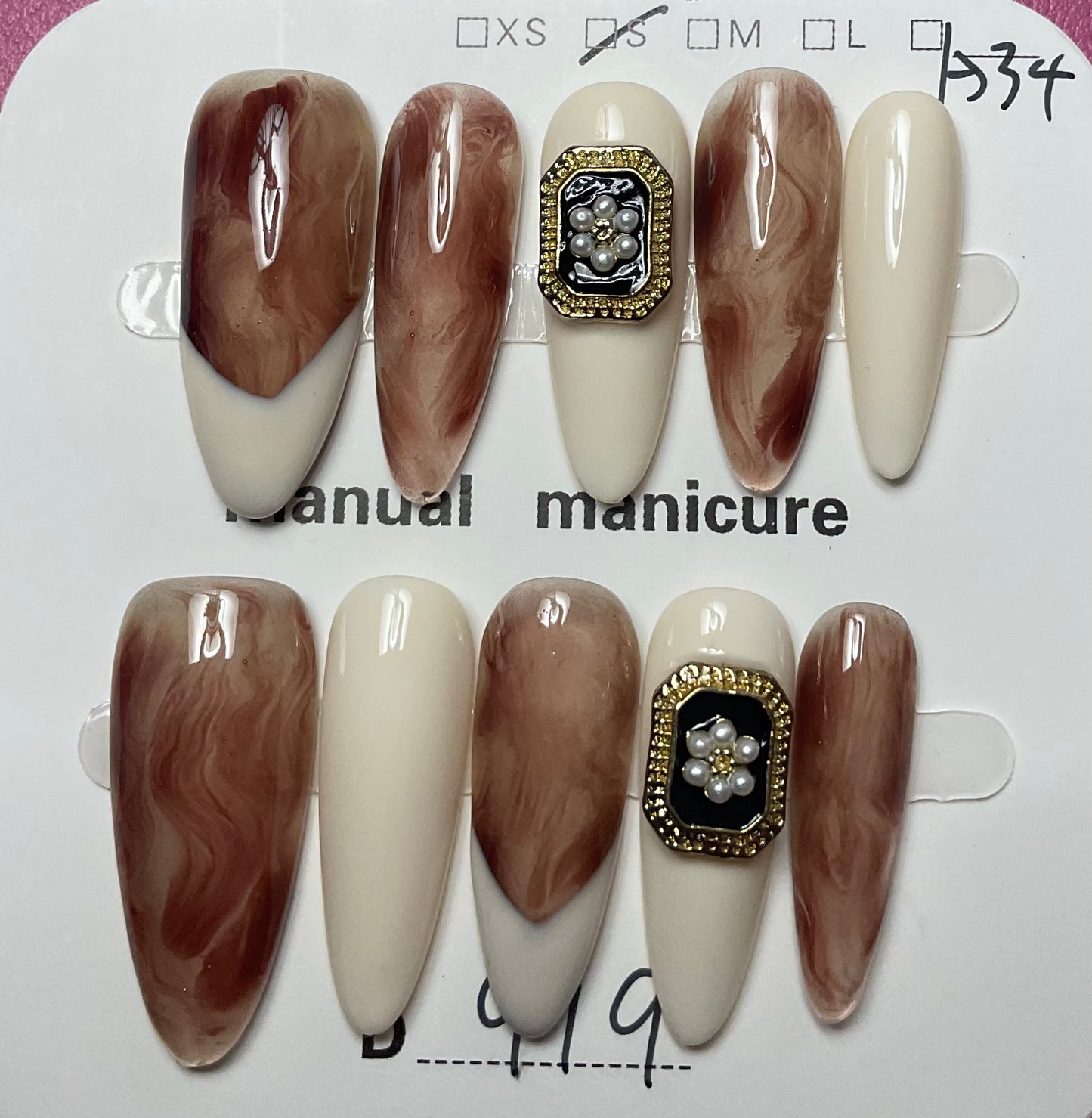 Caramel Swirl Chic Press On Nails