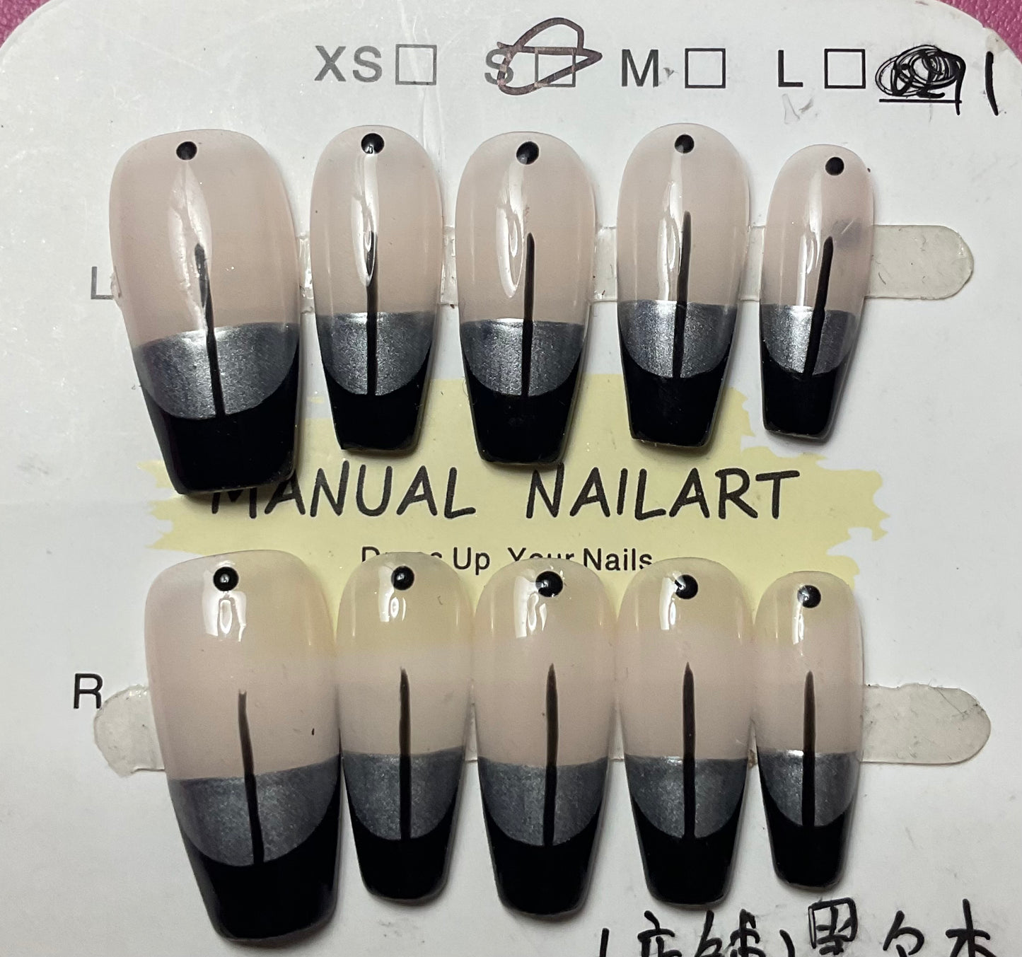 Black & Sliver French Tips Press On Nails
