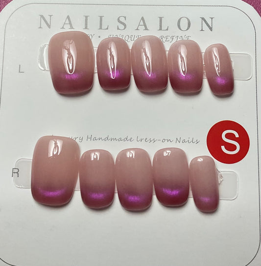 Blush & Gleam Press On Nails
