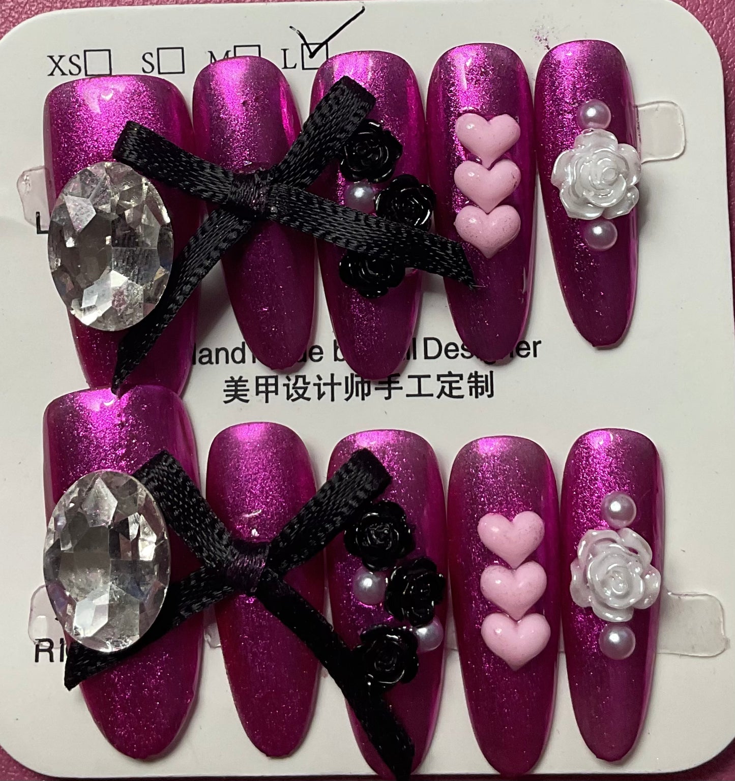 Pink Dream Press On Nails