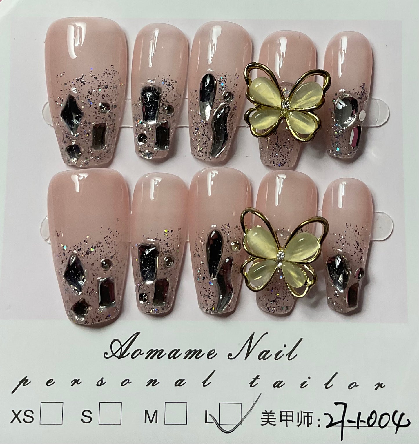 Butter Fly French Tip
