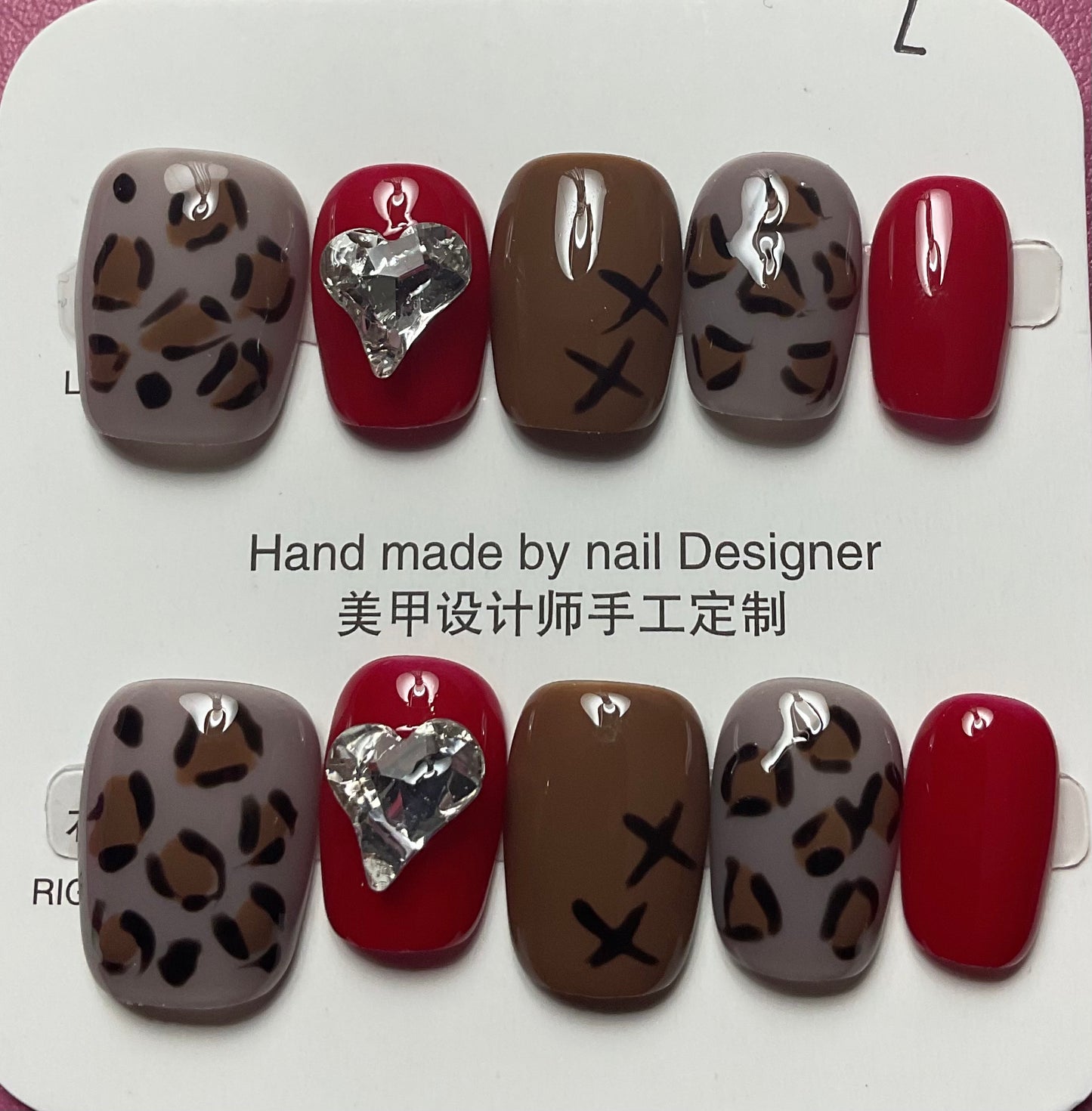 Leopard Love Press On Nails