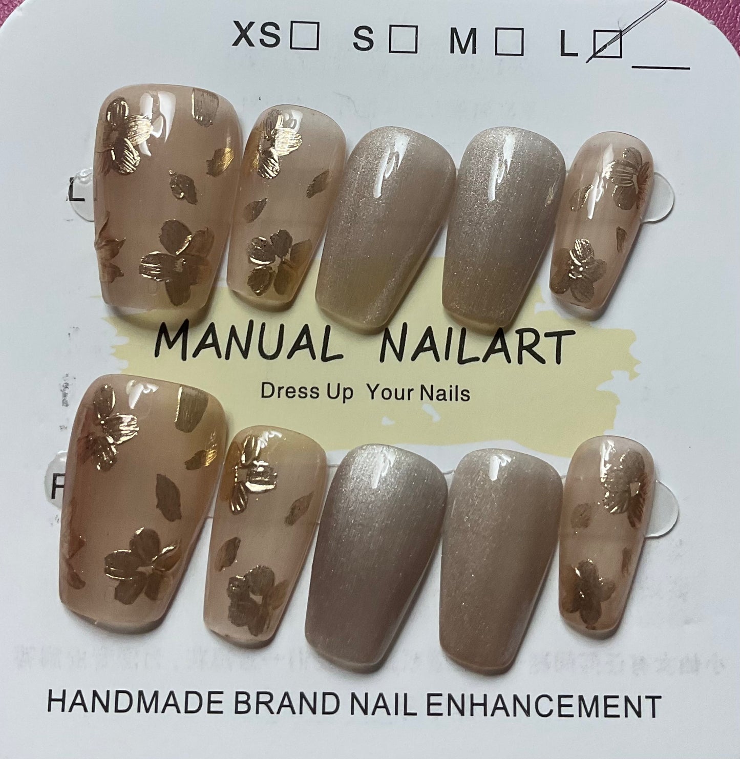 Dreamy Wonderland Press On Nails