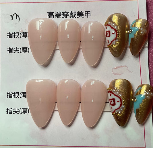 Glamorous Gold Accent Press On Nails