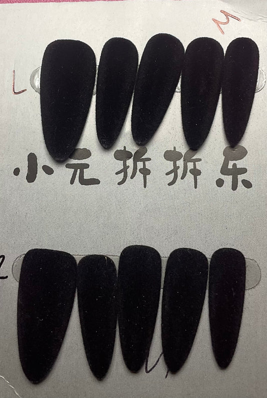 Black Felt Press On Nails