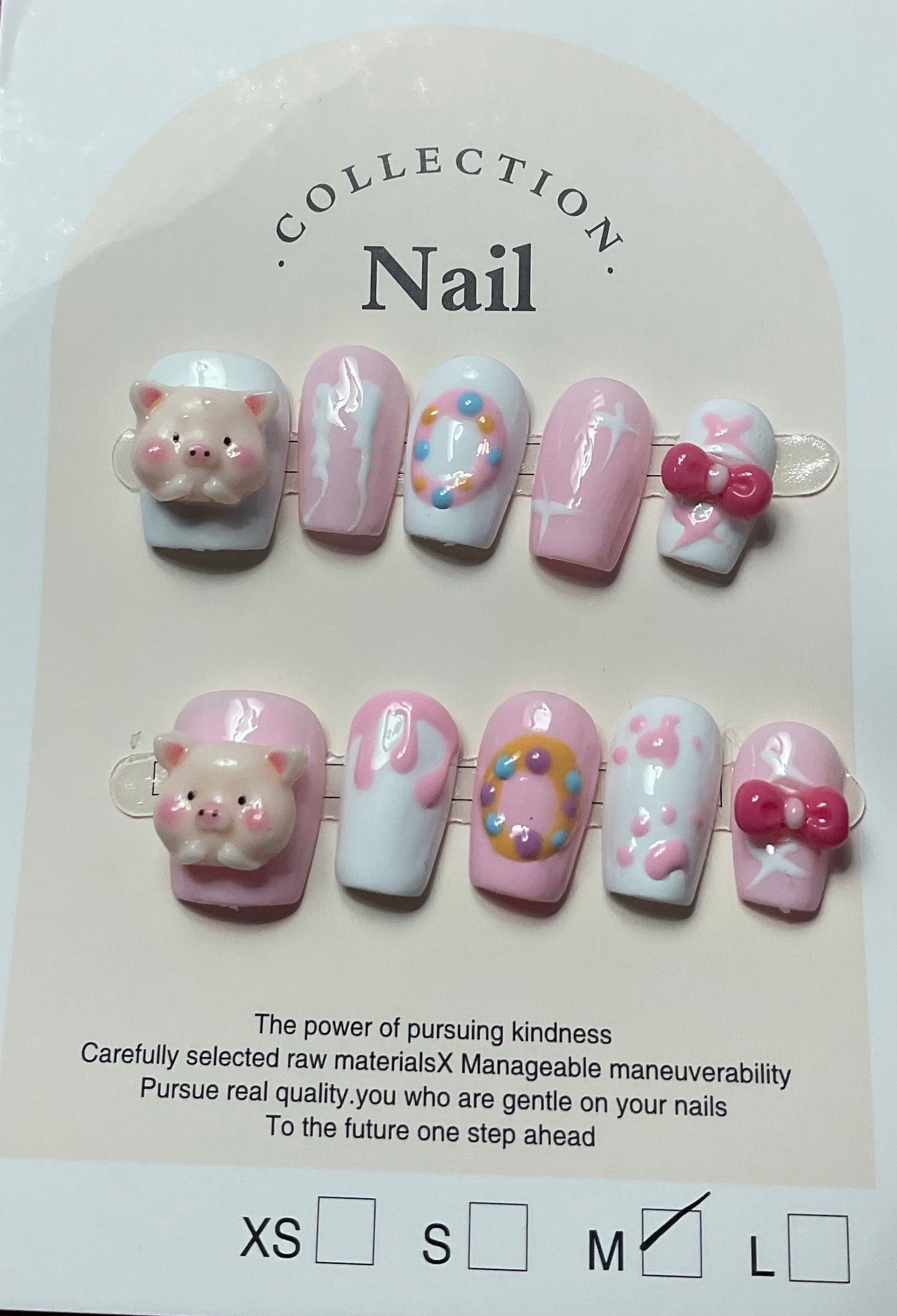 My Little Piggy Press On Nails