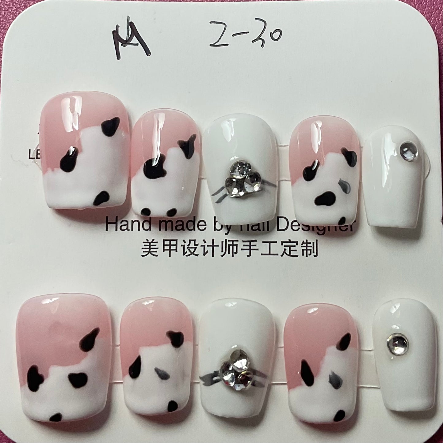Cow Print Chic Press On Nails