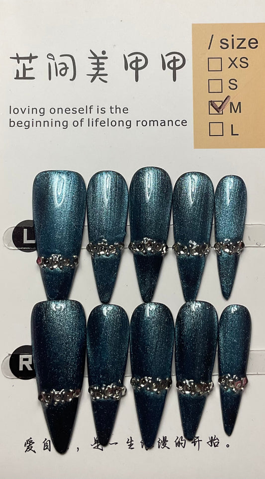 Celestial Sparkle Press On Nails