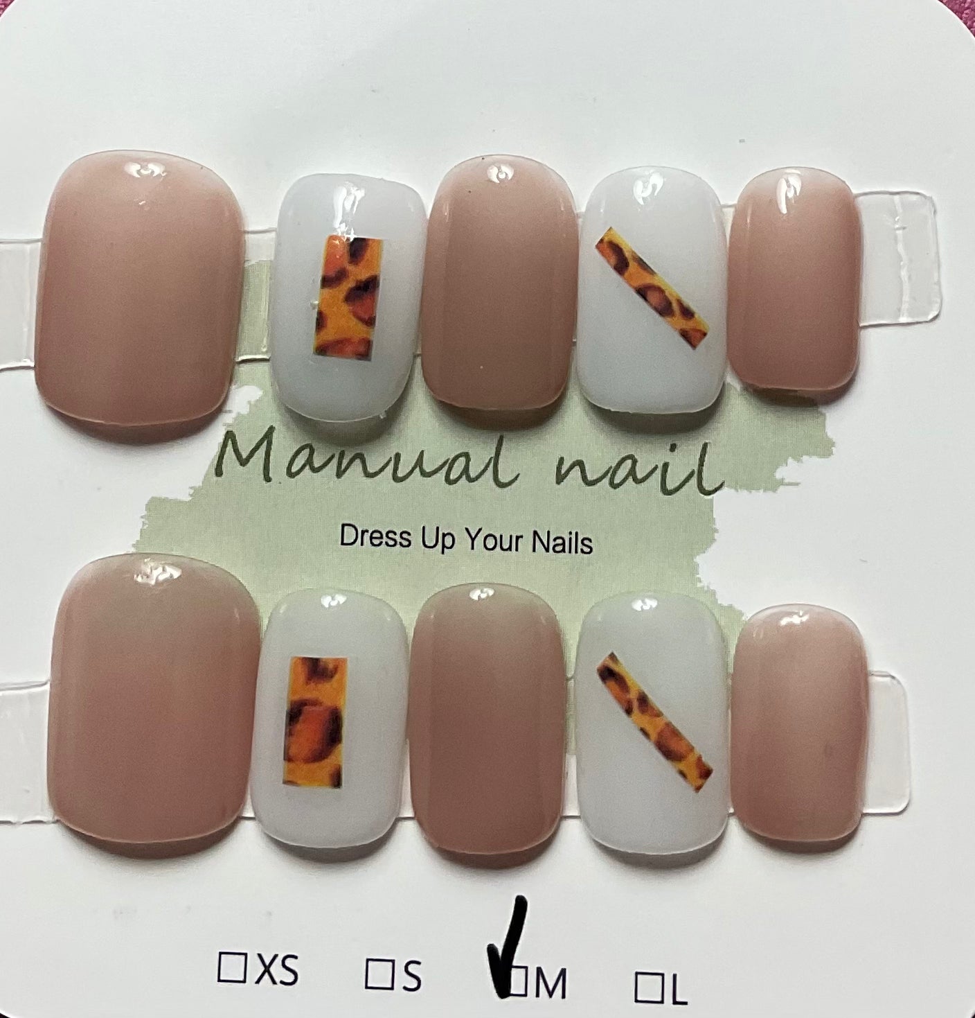 Nude Press On Nails