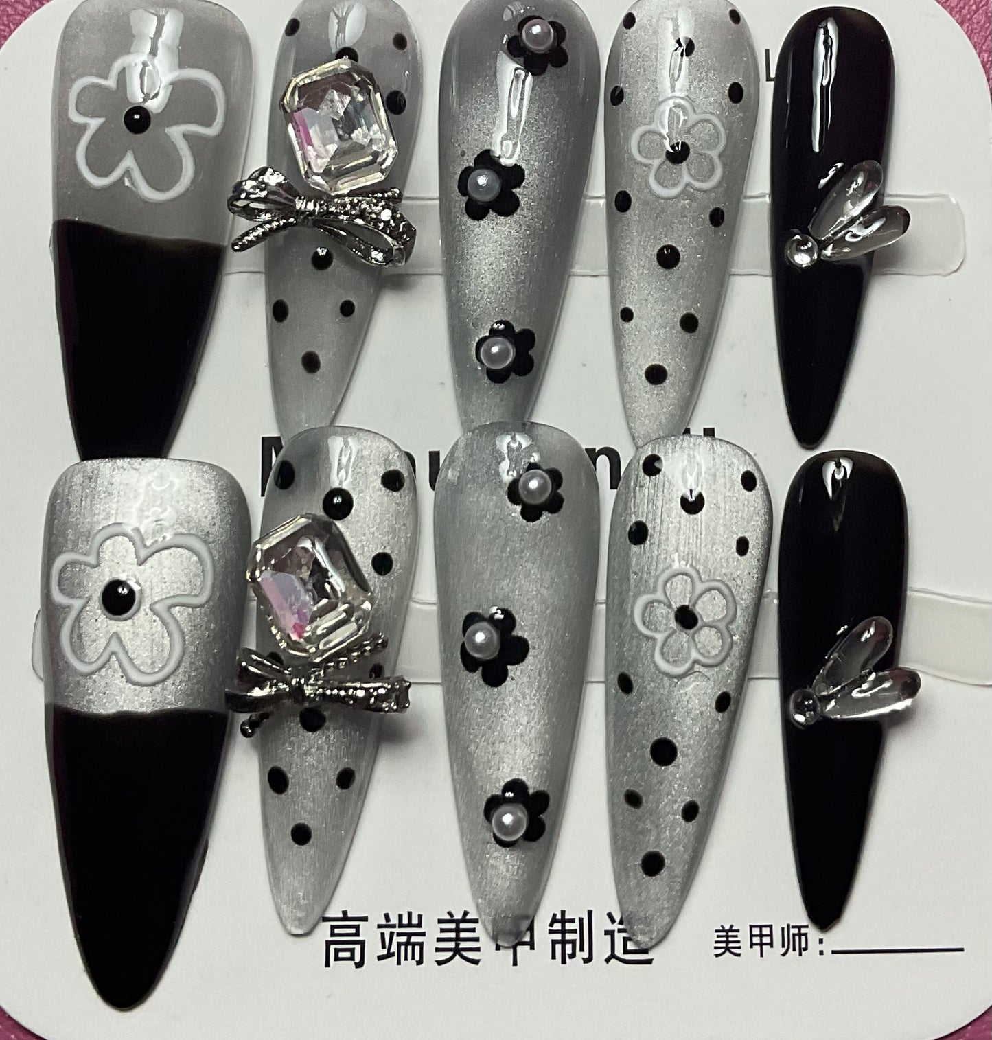Chic Blossom & Bow Press On Nails