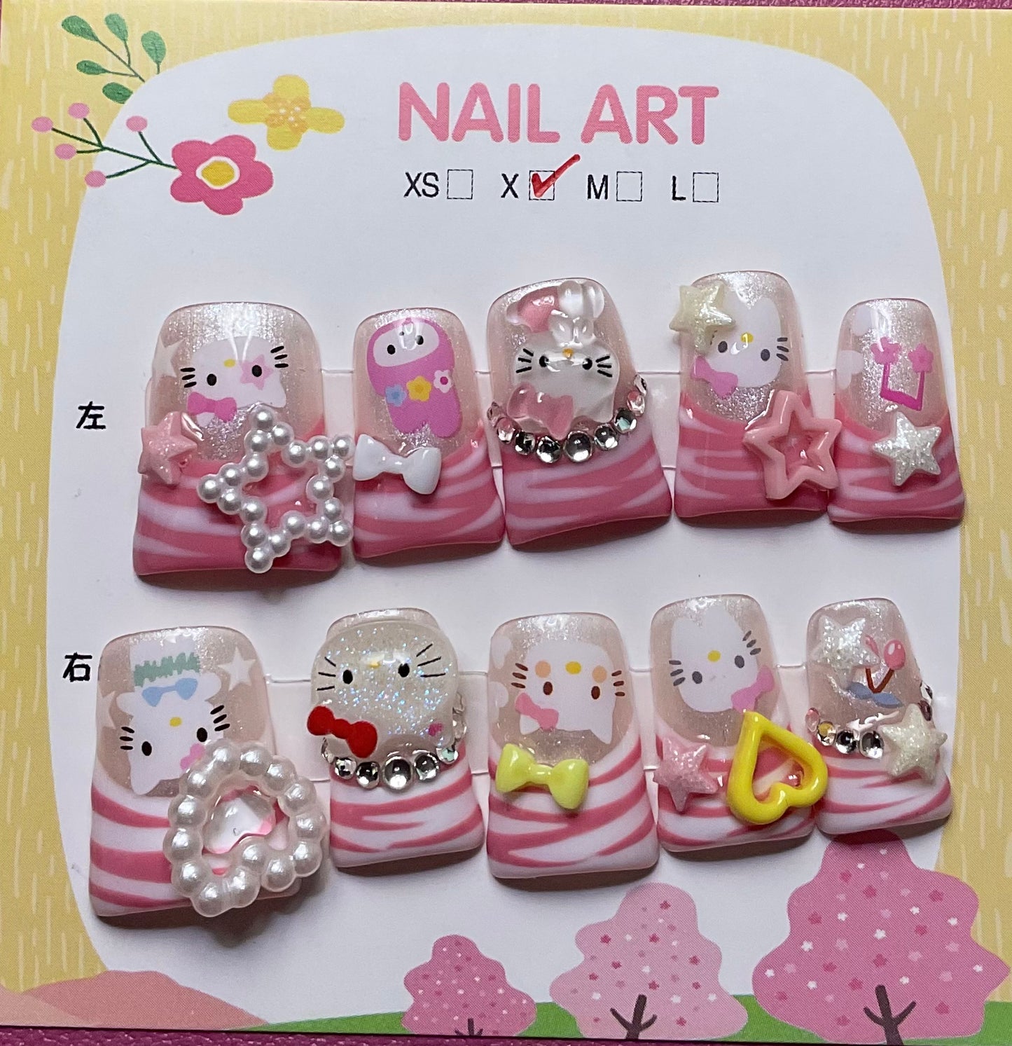 Cute Cartoon Duck Press On Nails