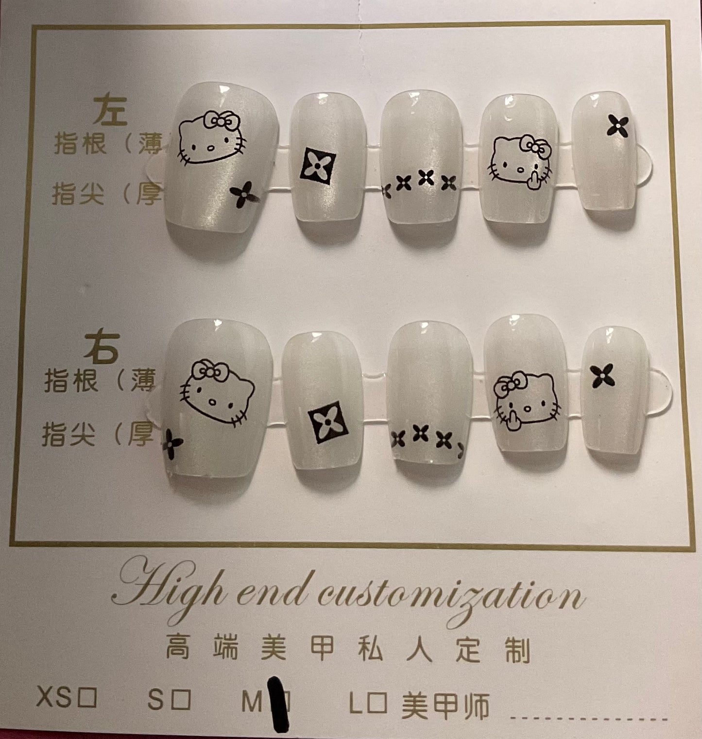 White Hello Kitty Press On Nails