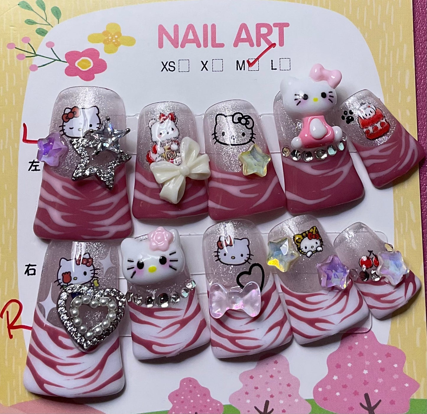 Hello Kitty Zebra Stripe Press On Duck Nails