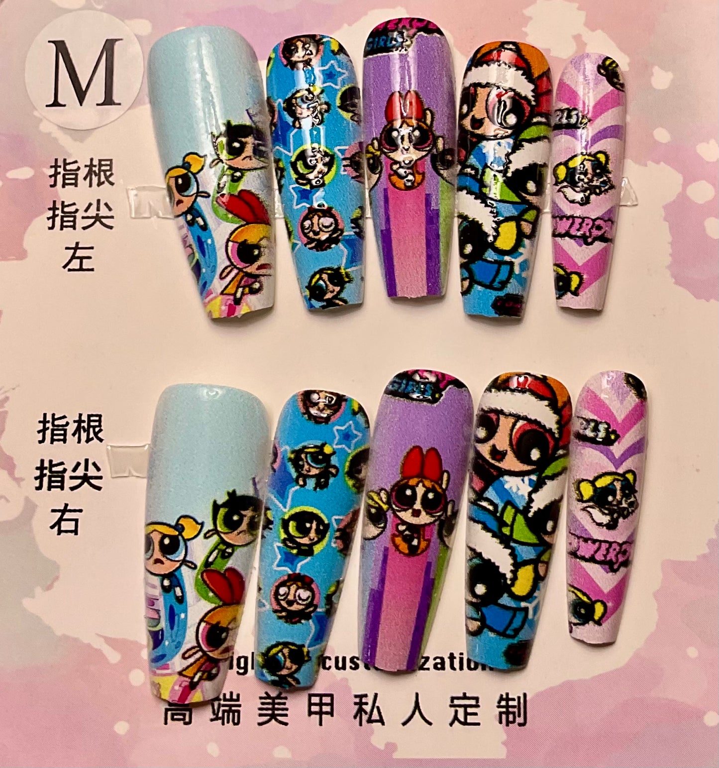 PowerPuff Perfection Press On Nails