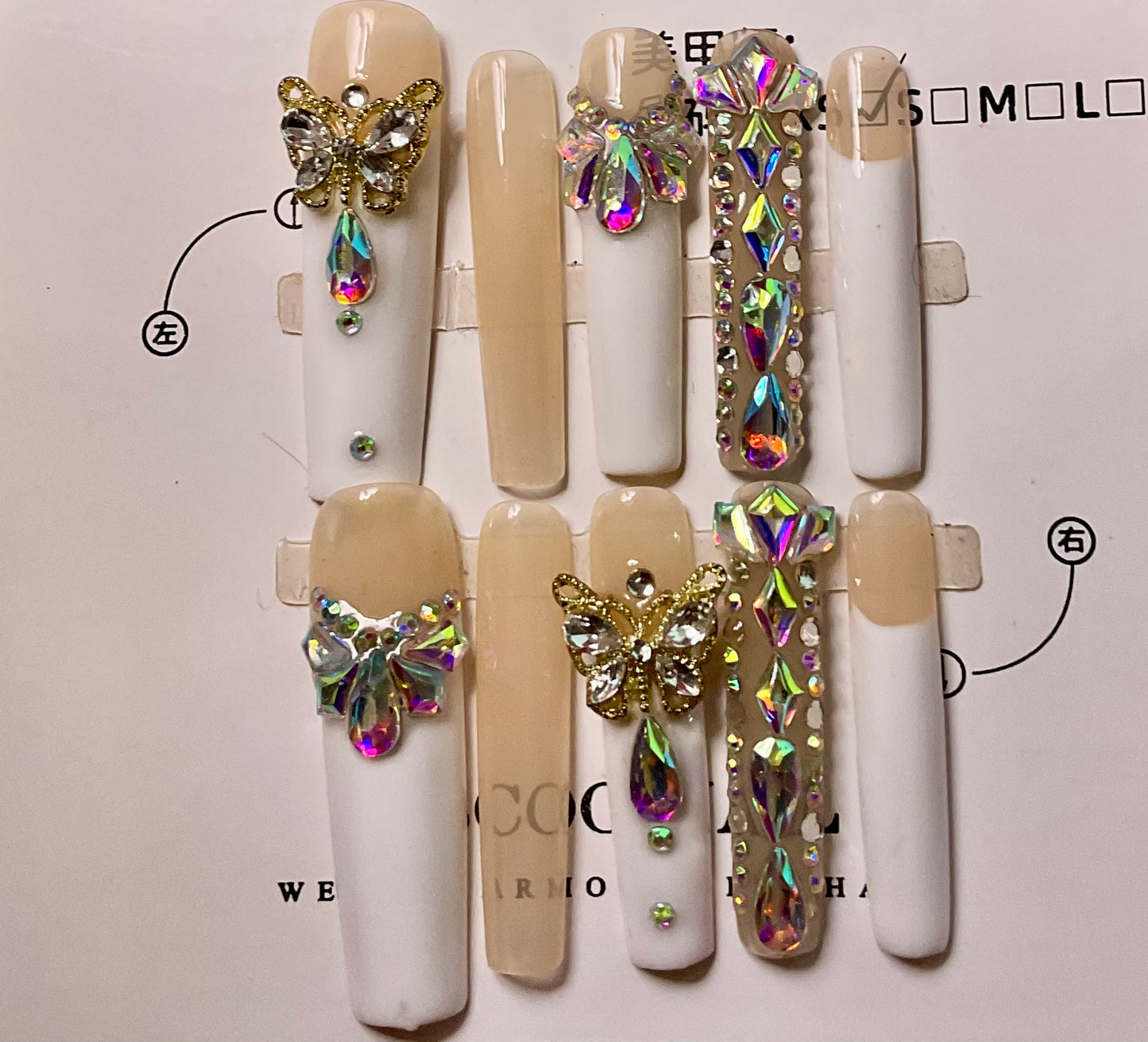 Enchanted Radiance Press On Nails