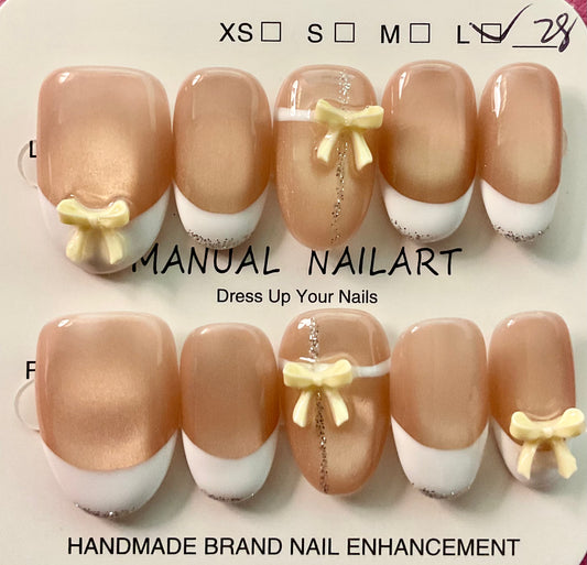 Elegant Nude Press On Nails