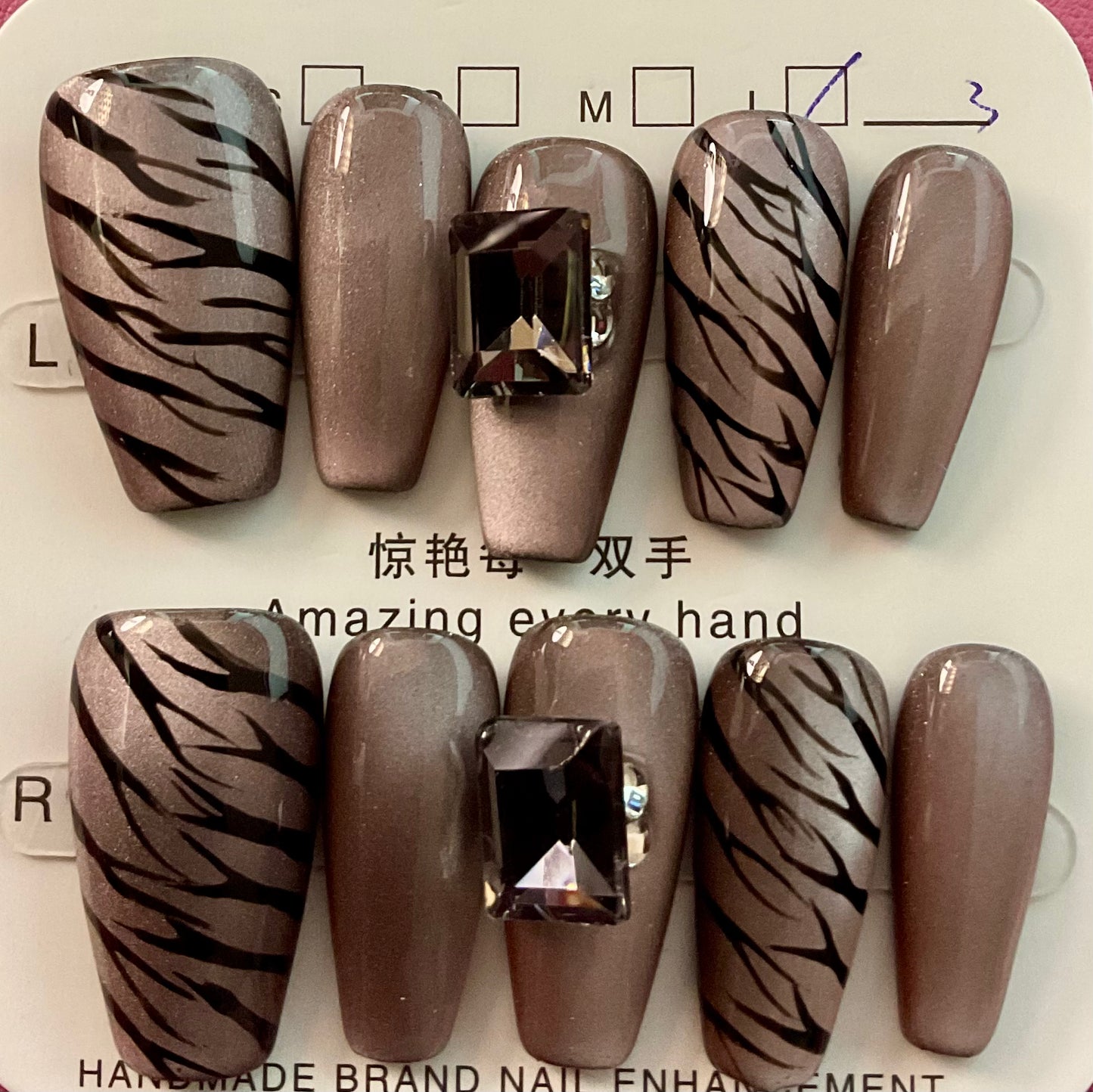 Wild Elegance Rhinestone Zebra Press On Nails