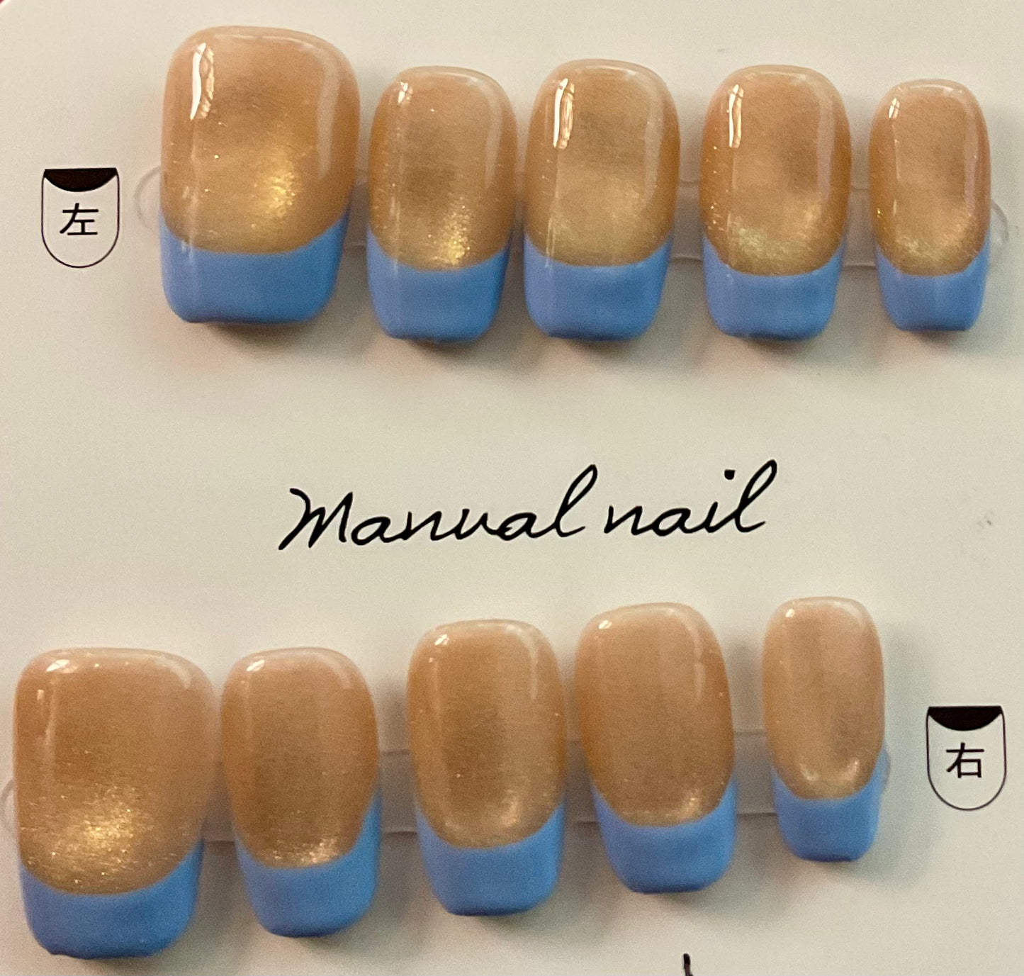 French Tips Press On Nails