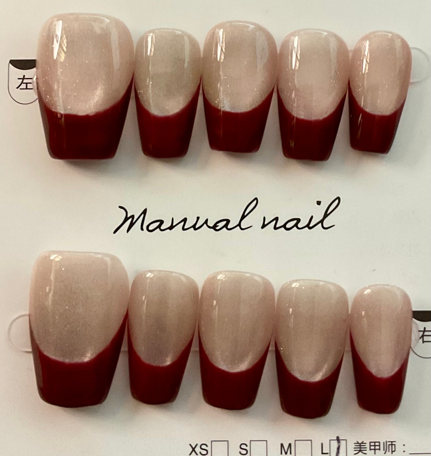 French Tips Press On Nails