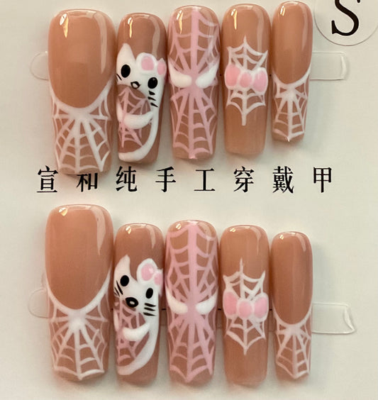 Whimsical Spiderweb With Cute Cat Press On Nails