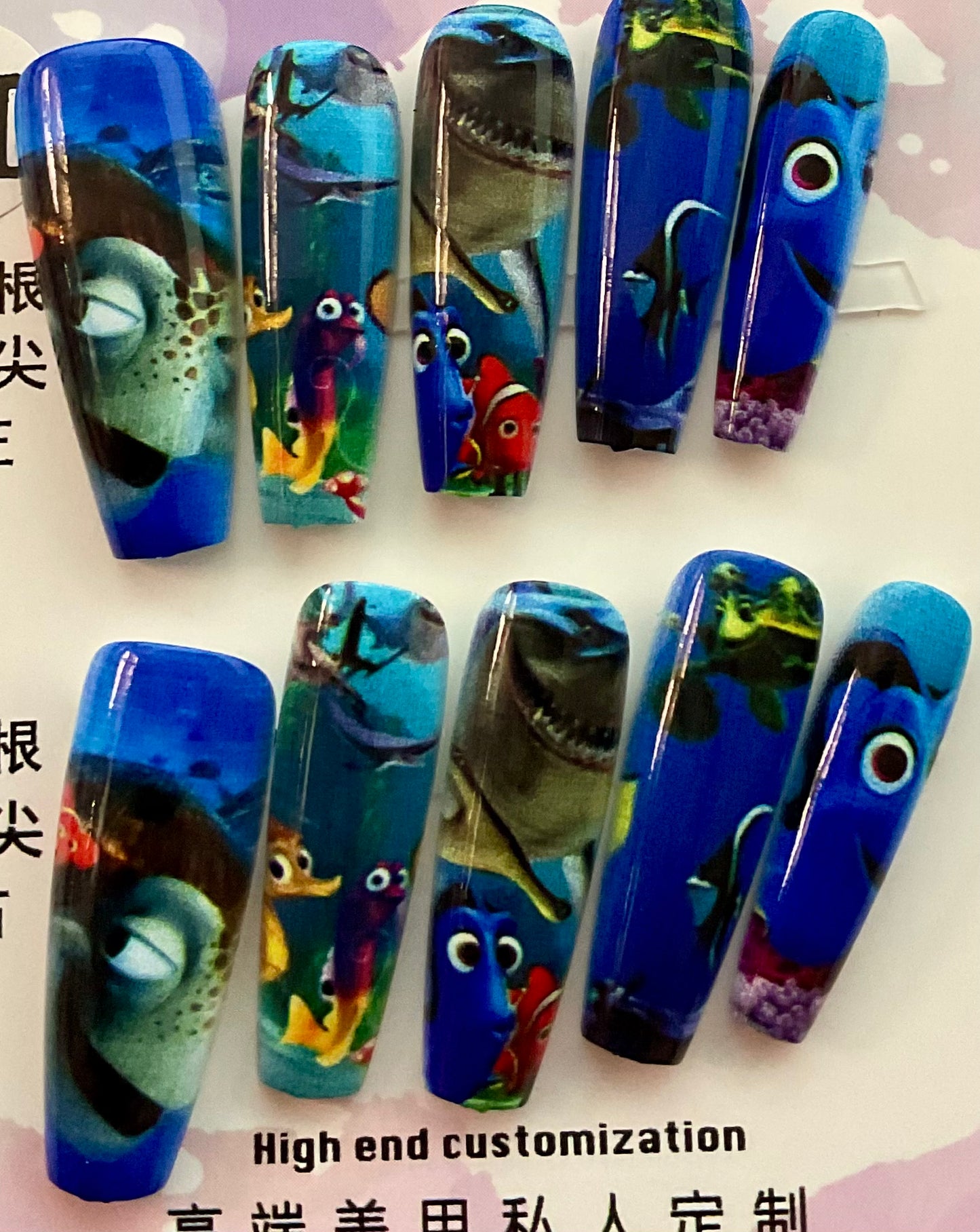 Dory Press On Nails