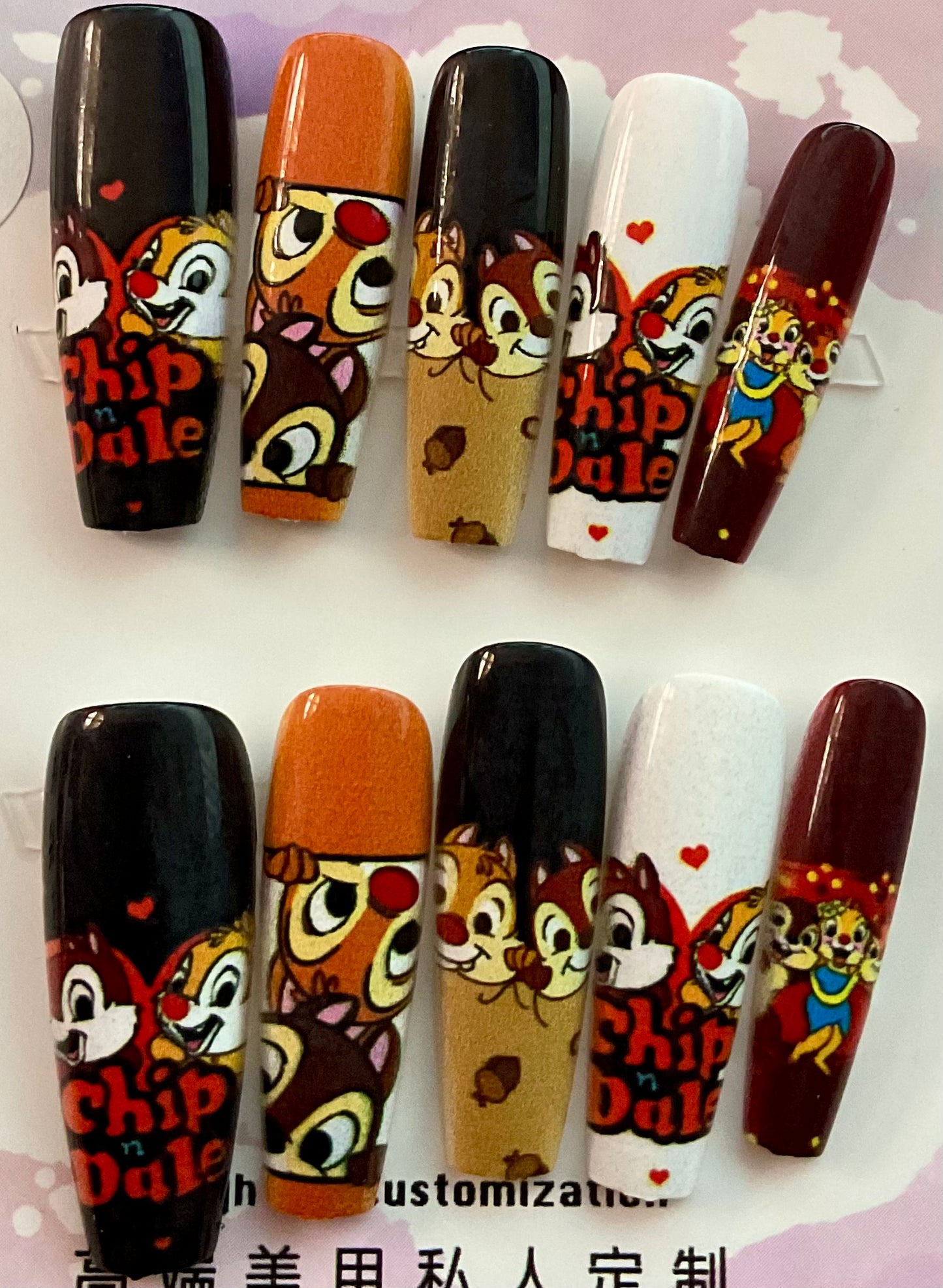 Chip & Dale Press On Nails